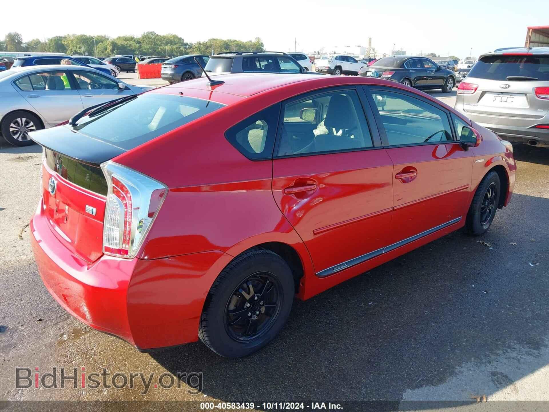 2013 TOYOTA PRIUS - VIN: JTDKN3DU8D1728867 - Фото 4