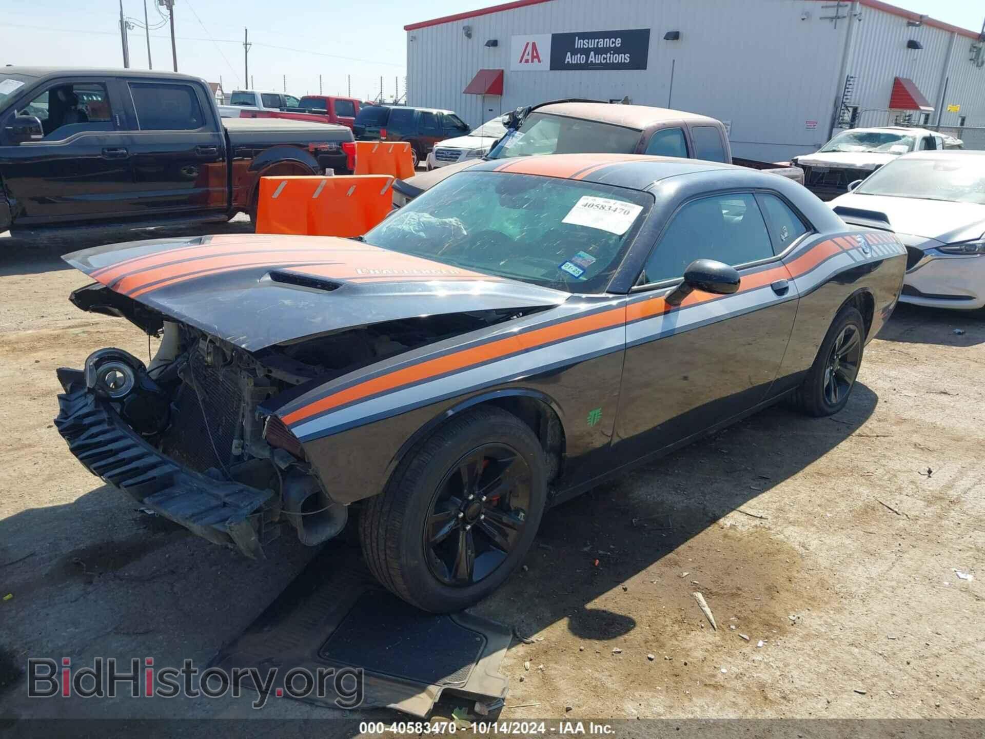 2019 DODGE CHALLENGER - VIN: 2C3CDZAG6KH694181 - Фото 2