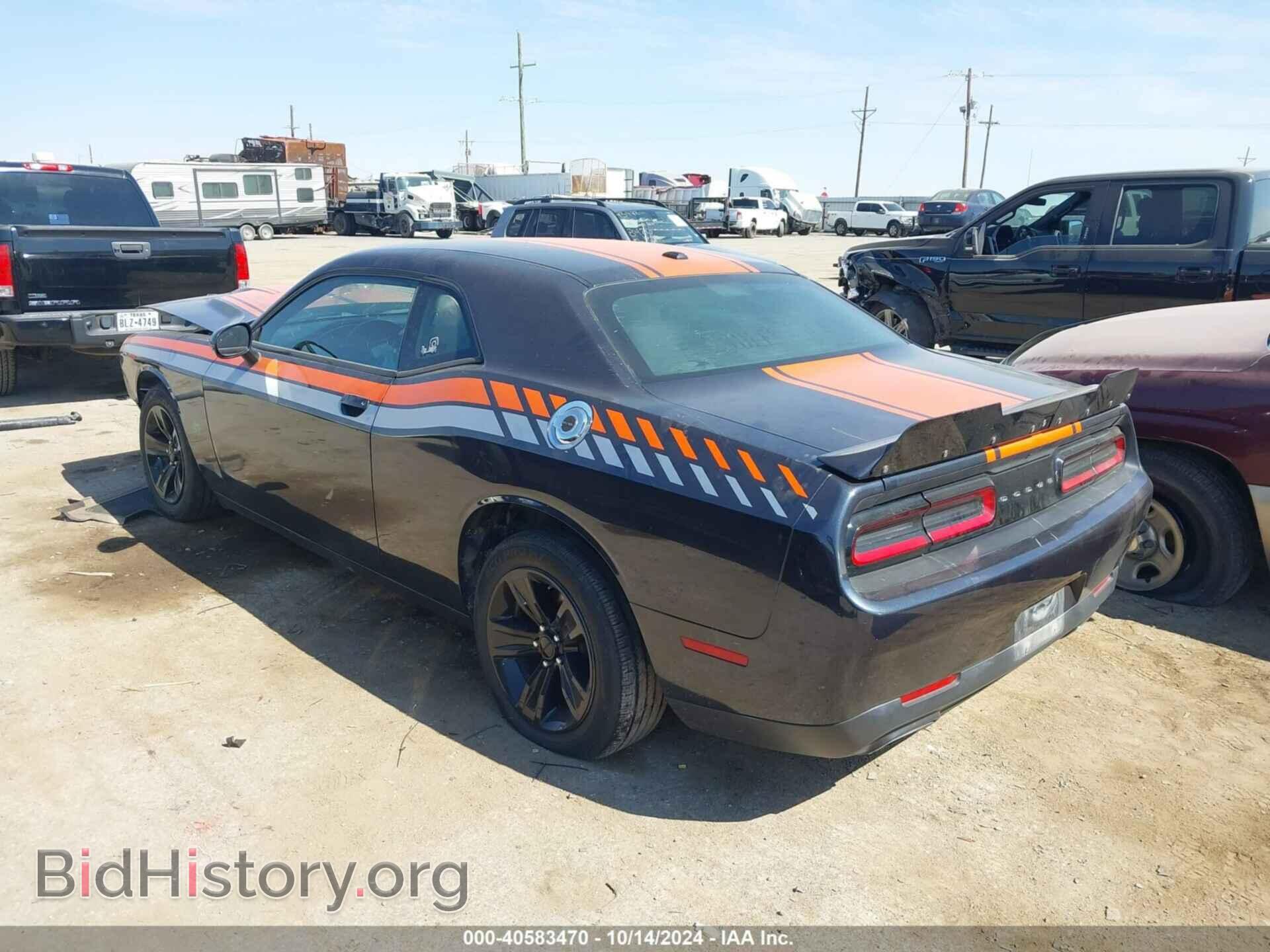 2019 DODGE CHALLENGER - VIN: 2C3CDZAG6KH694181 - Фото 3