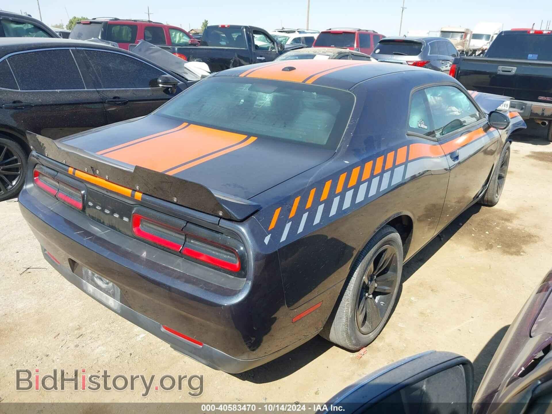 2019 DODGE CHALLENGER - VIN: 2C3CDZAG6KH694181 - Фото 4