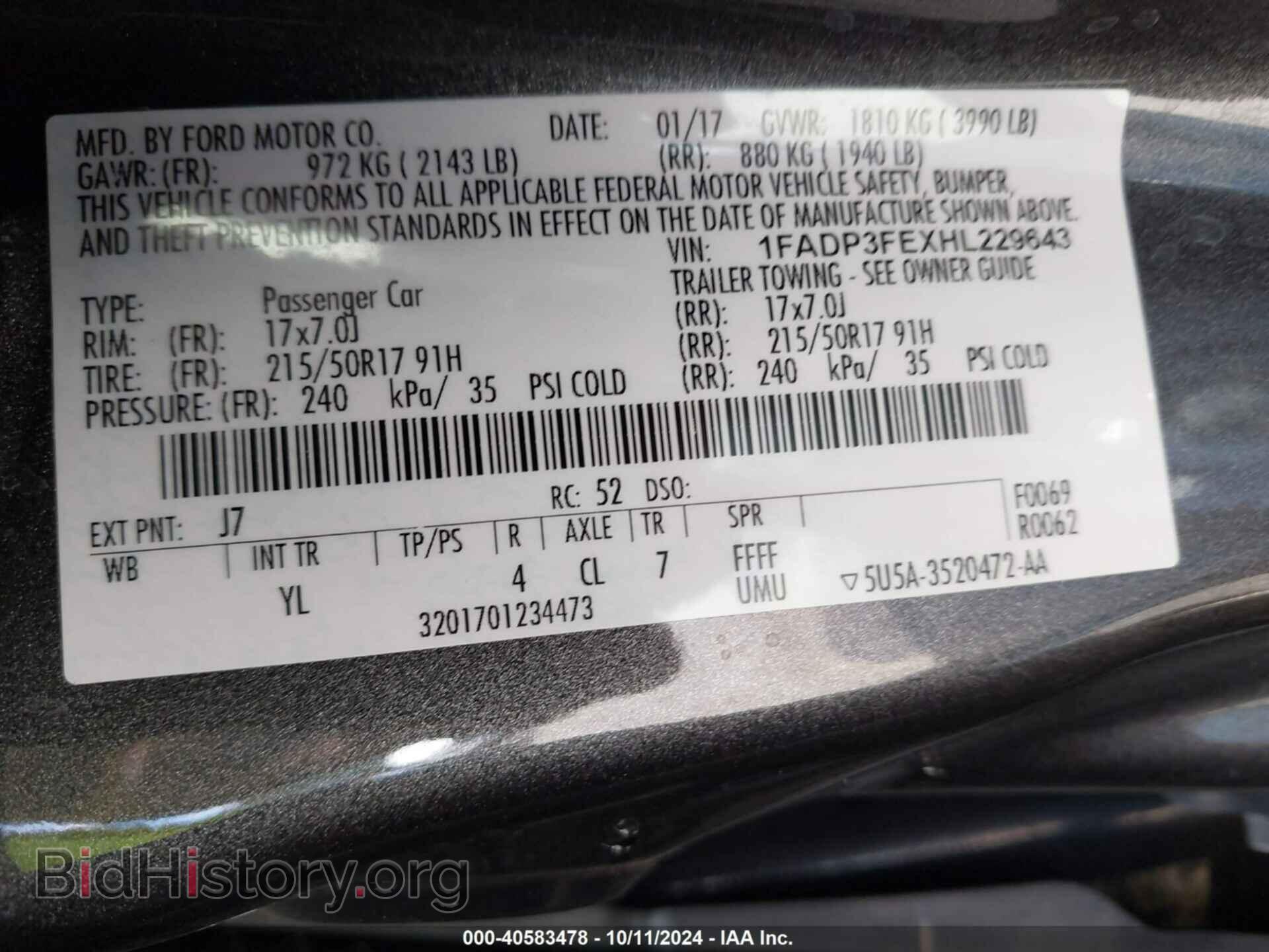 2017 FORD FOCUS - VIN: 1FADP3FEXHL229643 - Фото 9