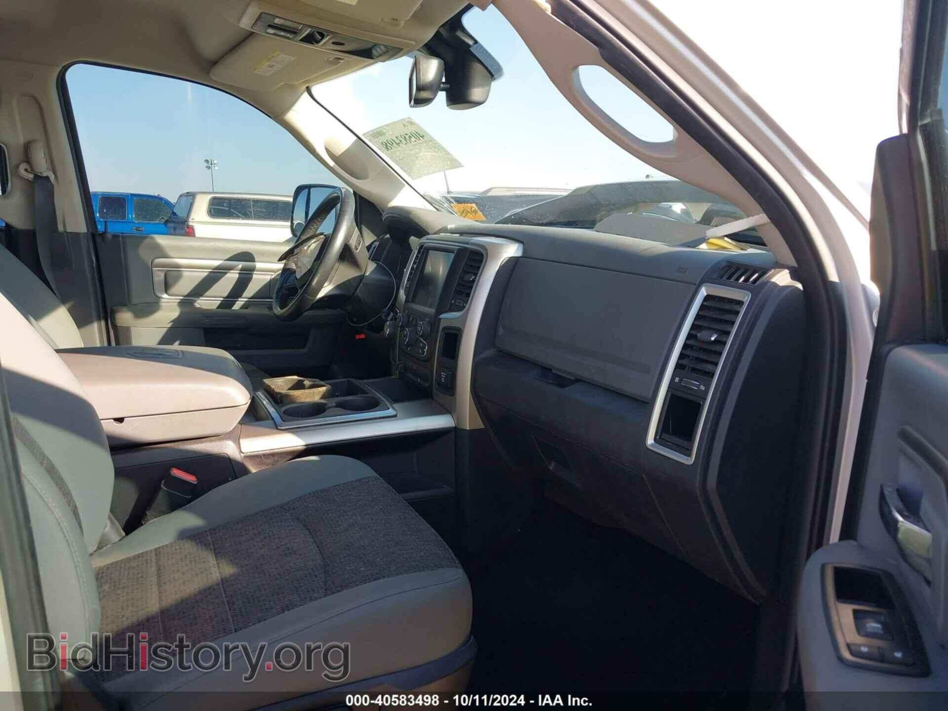 2015 RAM 1500 - VIN: 1C6RR7LT0FS660426 - Фото 5