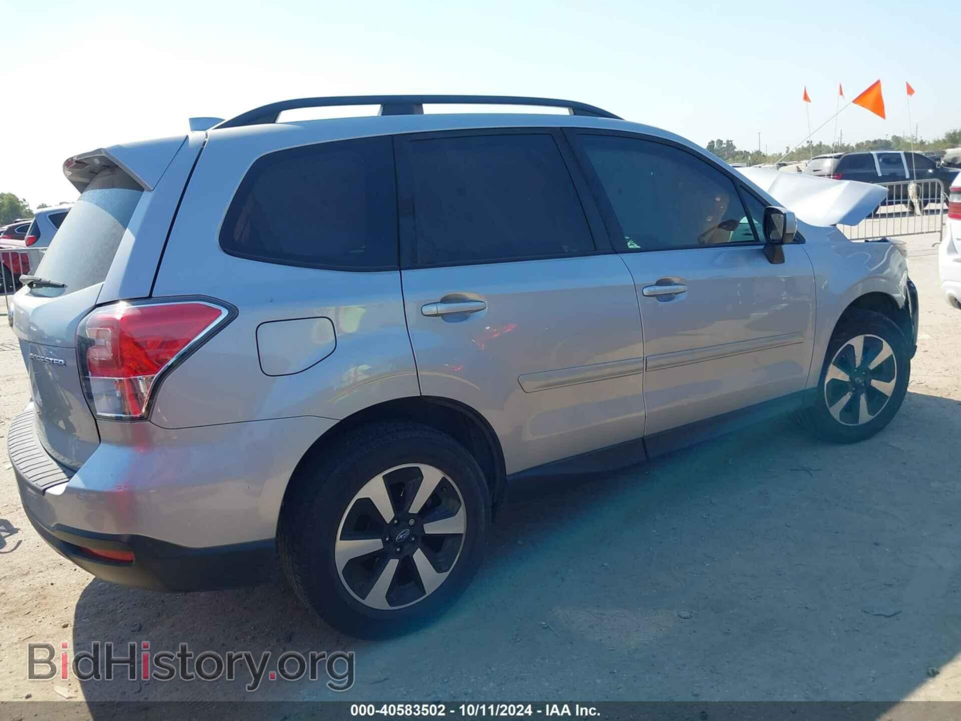 2018 SUBARU FORESTER - VIN: JF2SJAEC9JG590823 - Фото 4
