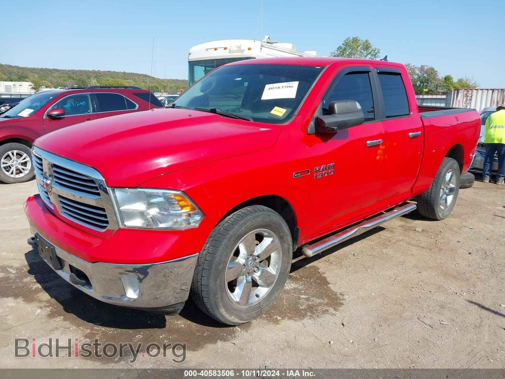2014 RAM 1500 - VIN: 1C6RR7GM5ES354520 - Фото 2