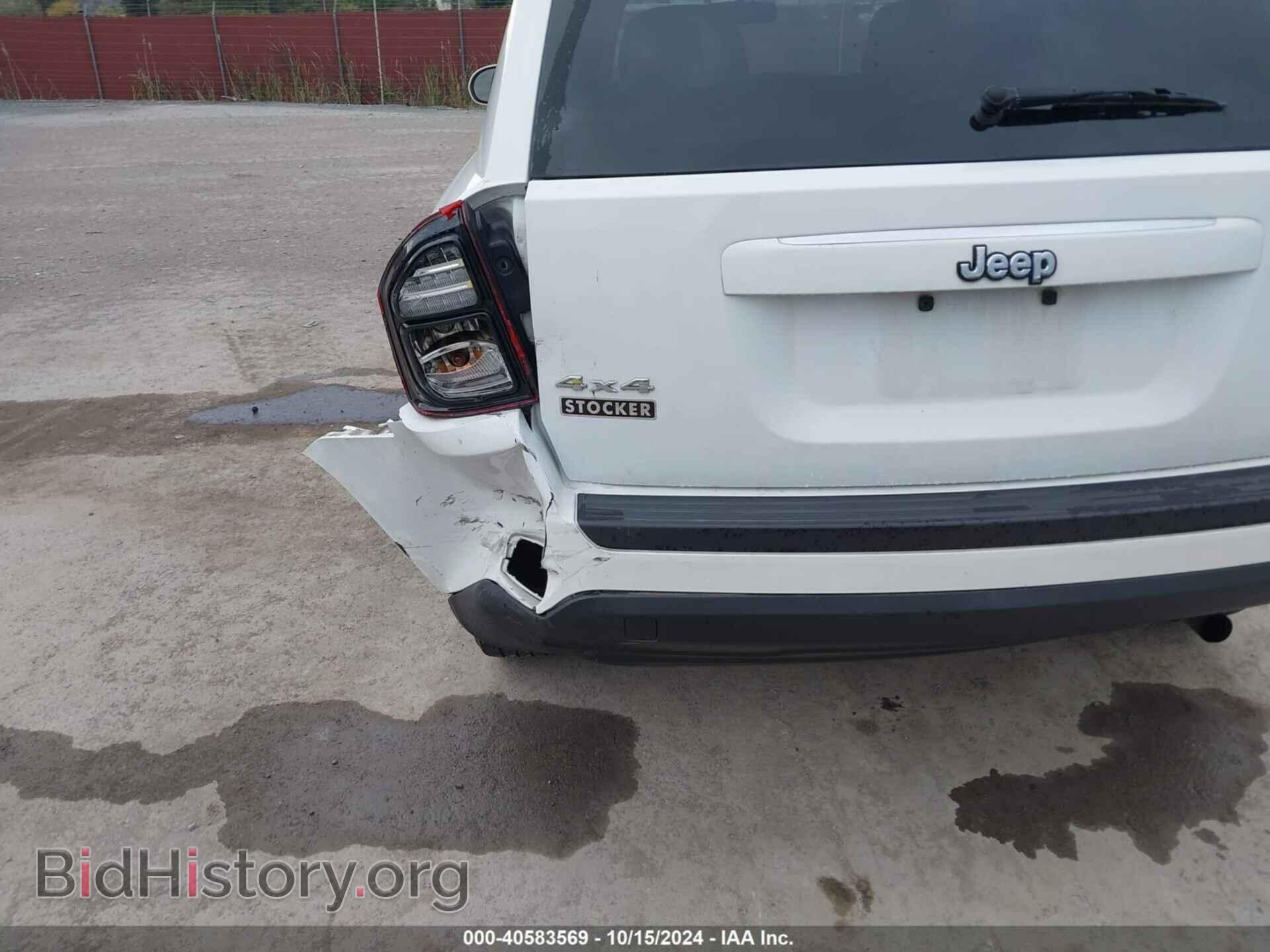 2015 JEEP COMPASS - VIN: 1C4NJDEB2FD232105 - Photo 20