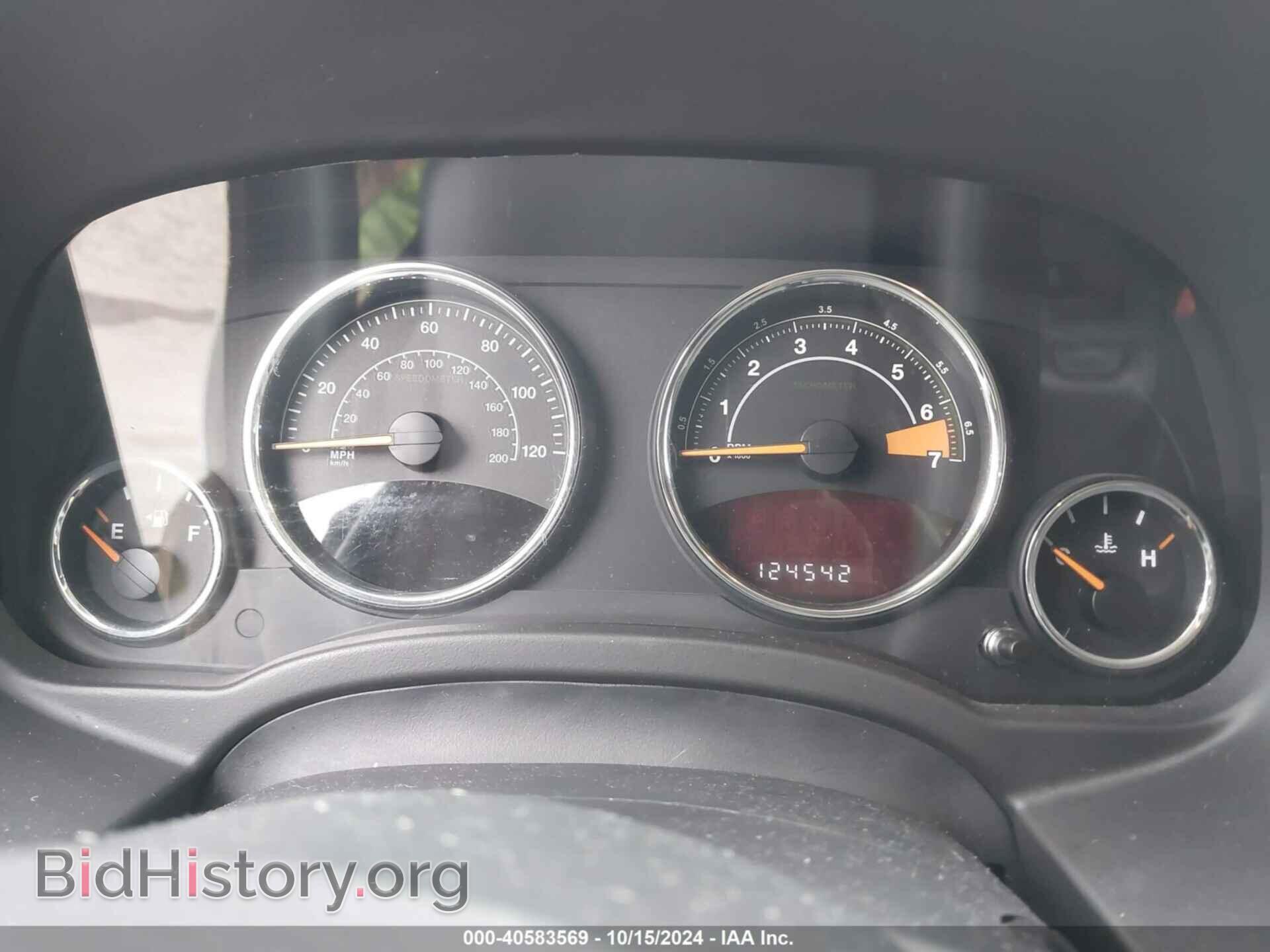 2015 JEEP COMPASS - VIN: 1C4NJDEB2FD232105 - Photo 7