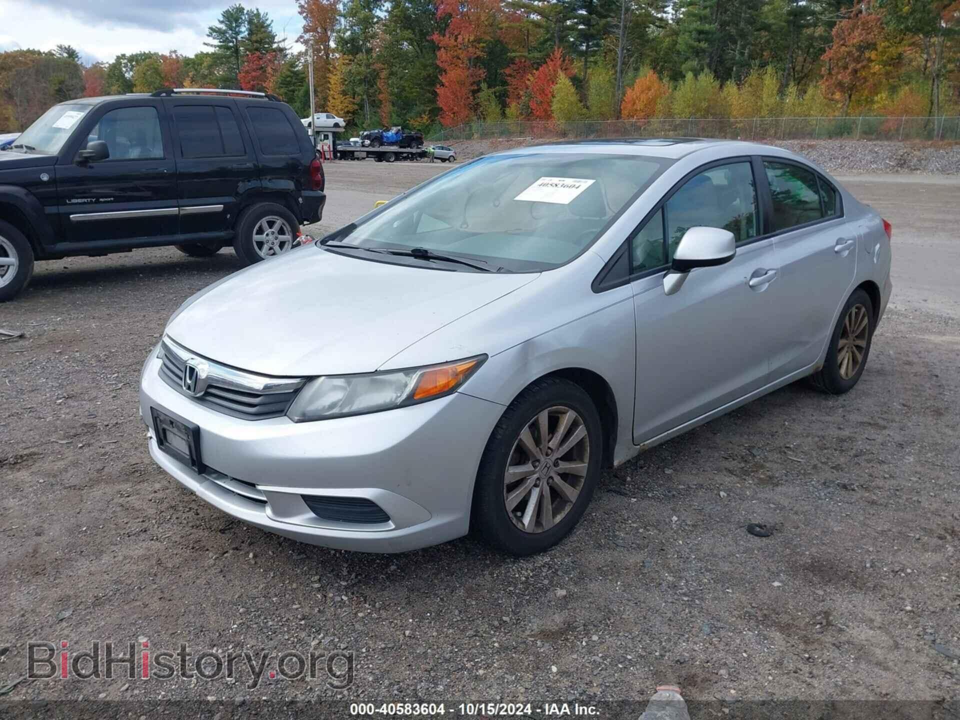 2012 HONDA CIVIC - VIN: 2HGFB2F84CH527599 - Photo 2