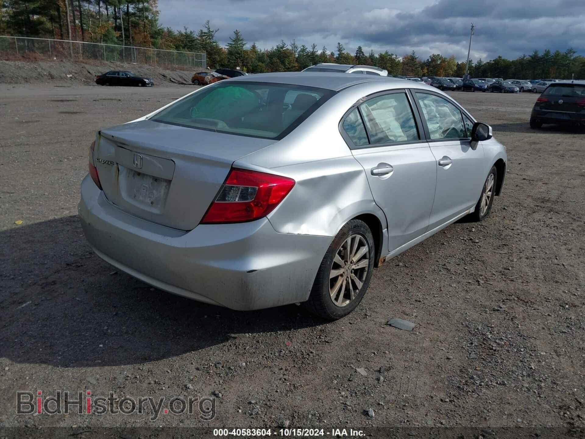 2012 HONDA CIVIC - VIN: 2HGFB2F84CH527599 - Photo 6