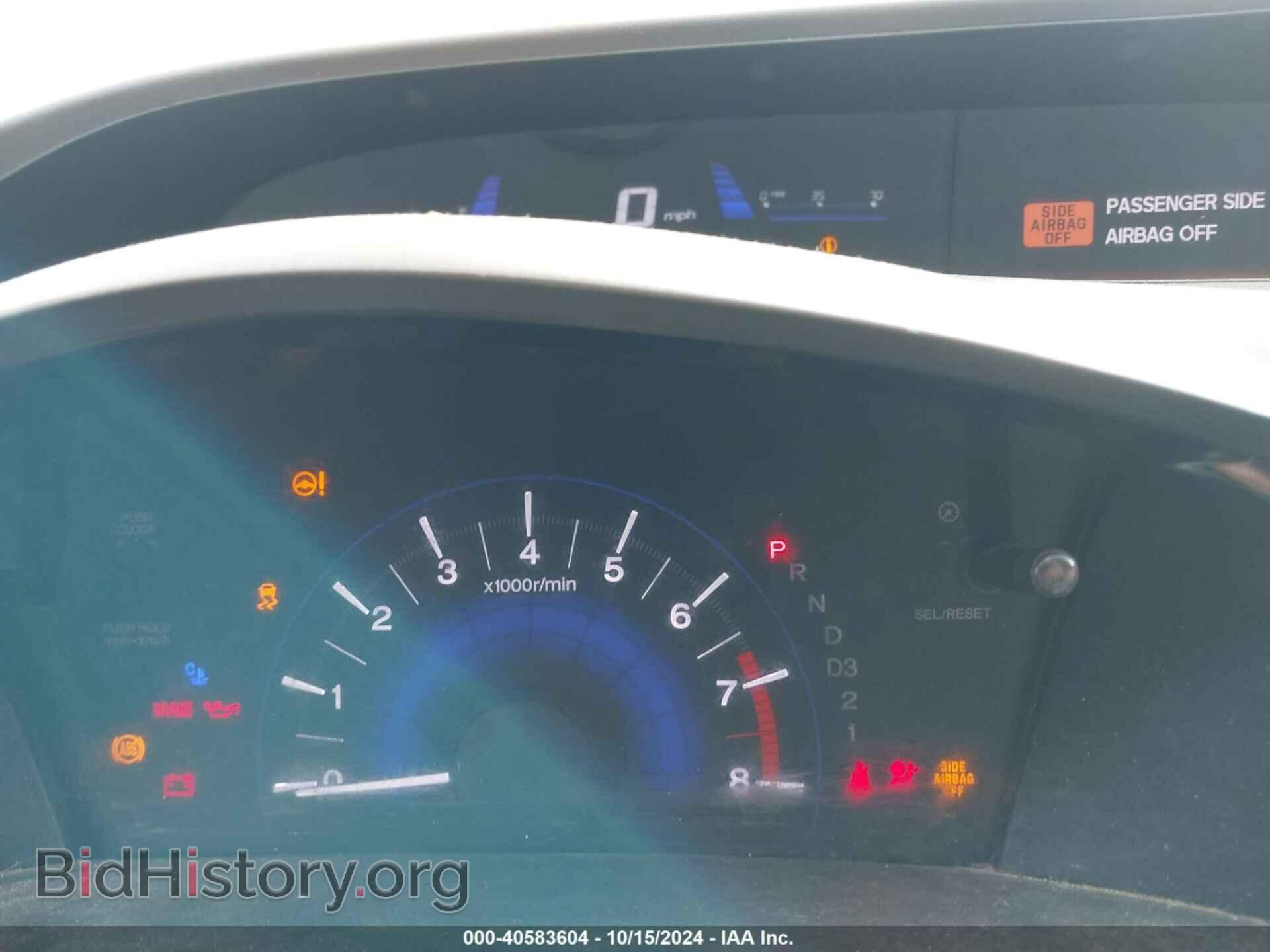 2012 HONDA CIVIC - VIN: 2HGFB2F84CH527599 - Photo 7