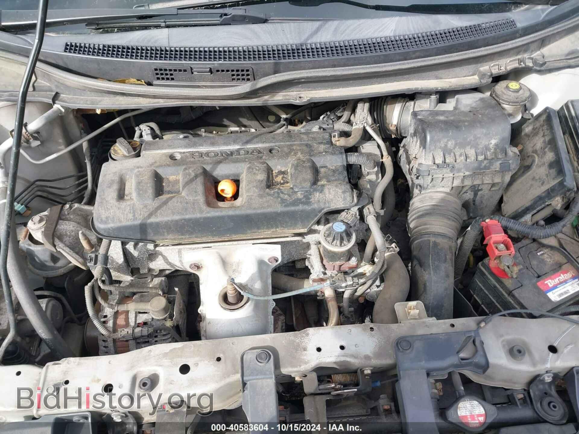 2012 HONDA CIVIC - VIN: 2HGFB2F84CH527599 - Photo 10
