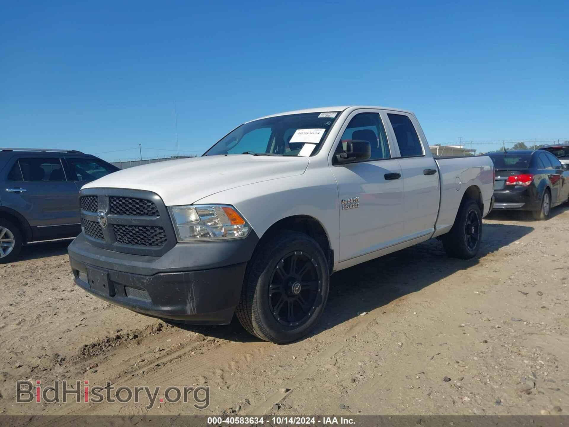2013 RAM 1500 - VIN: 1C6RR7FP4DS632074 - Фото 2