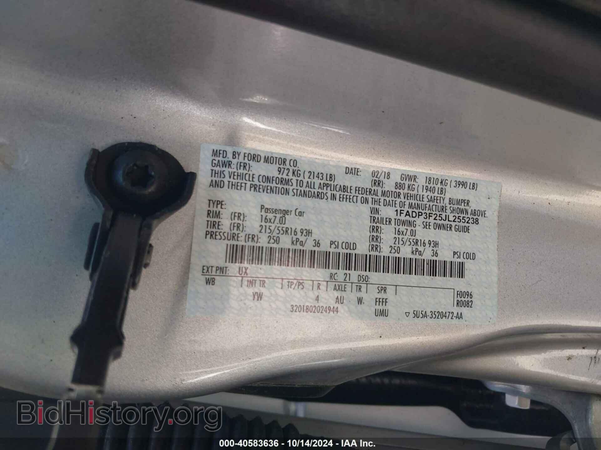 2018 FORD FOCUS - VIN: 1FADP3F25JL255238 - Фото 9