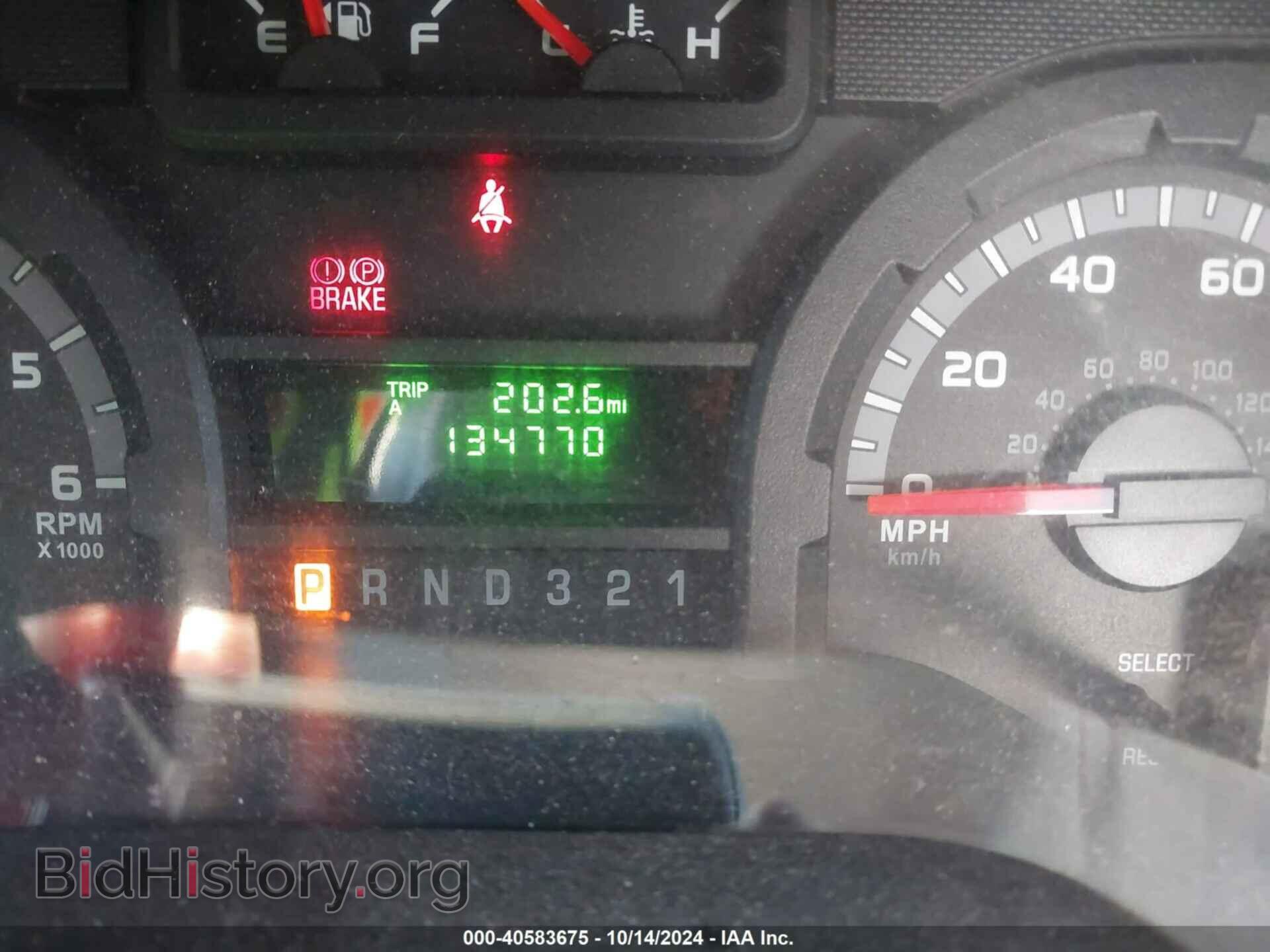 2014 FORD E-450 CUTAWAY - VIN: 1FDXE4FS7EDB09731 - Фото 5