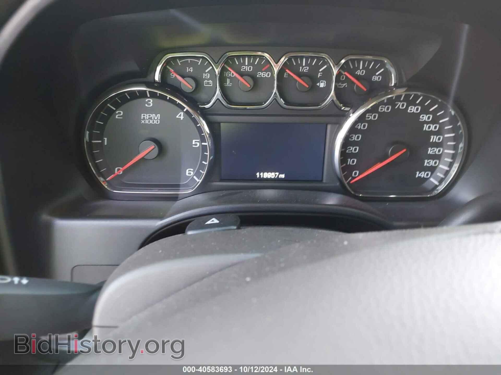 2014 GMC SIERRA 1500 - VIN: 3GTP1VEC8EG179984 - Photo 7