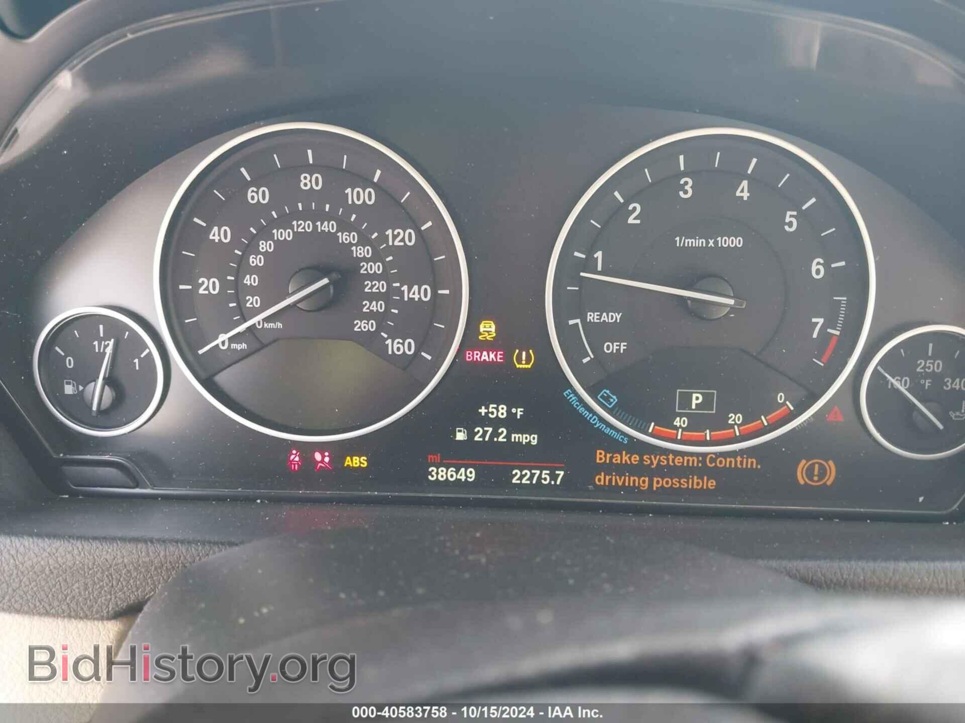 2018 BMW 320I - VIN: WBA8A3C50JA498864 - Фото 7