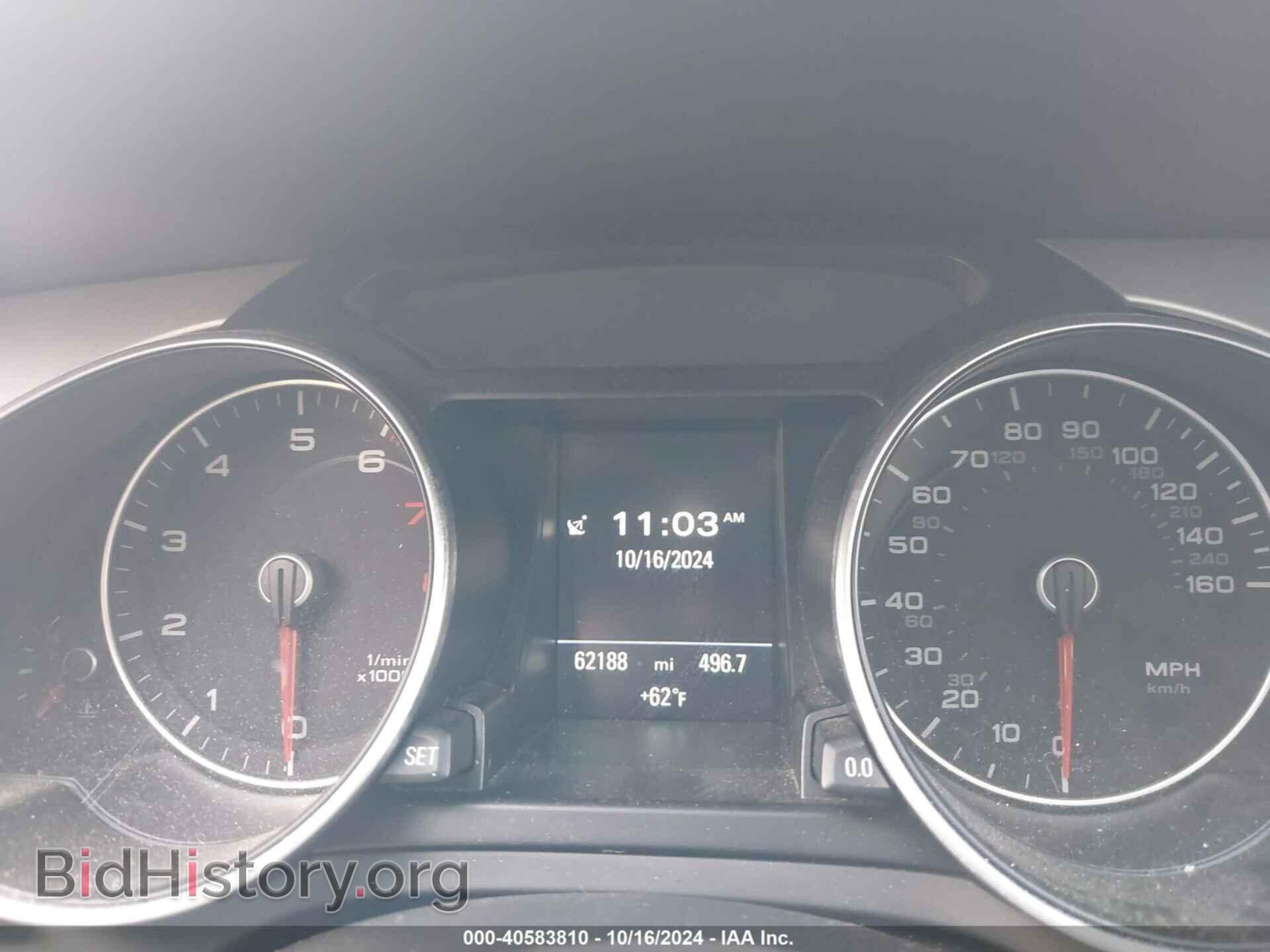 2016 AUDI A5 - VIN: WAUM2AFR3GA006478 - Фото 7