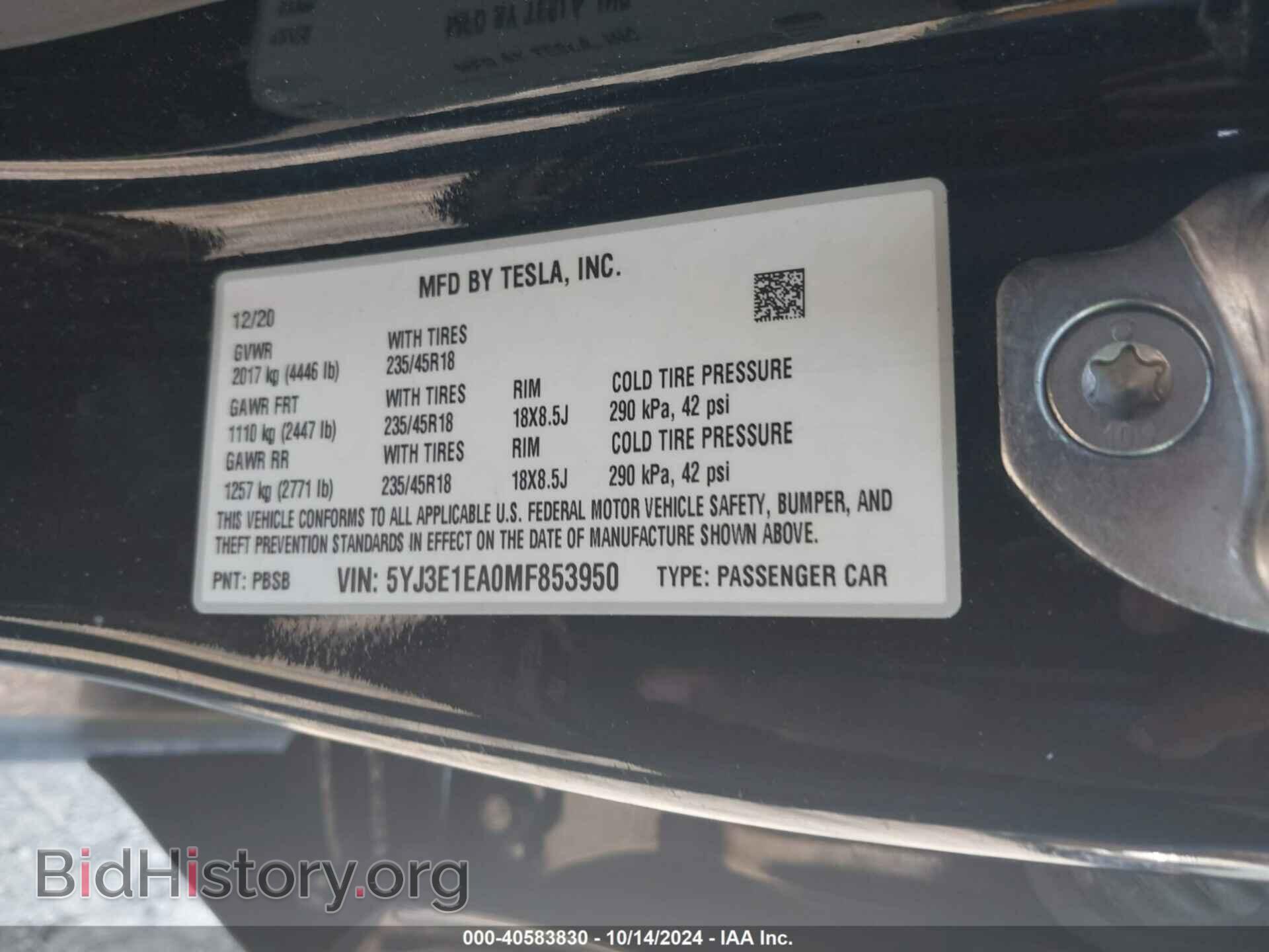 2021 TESLA MODEL 3 - VIN: 5YJ3E1EA0MF853950 - Фото 9