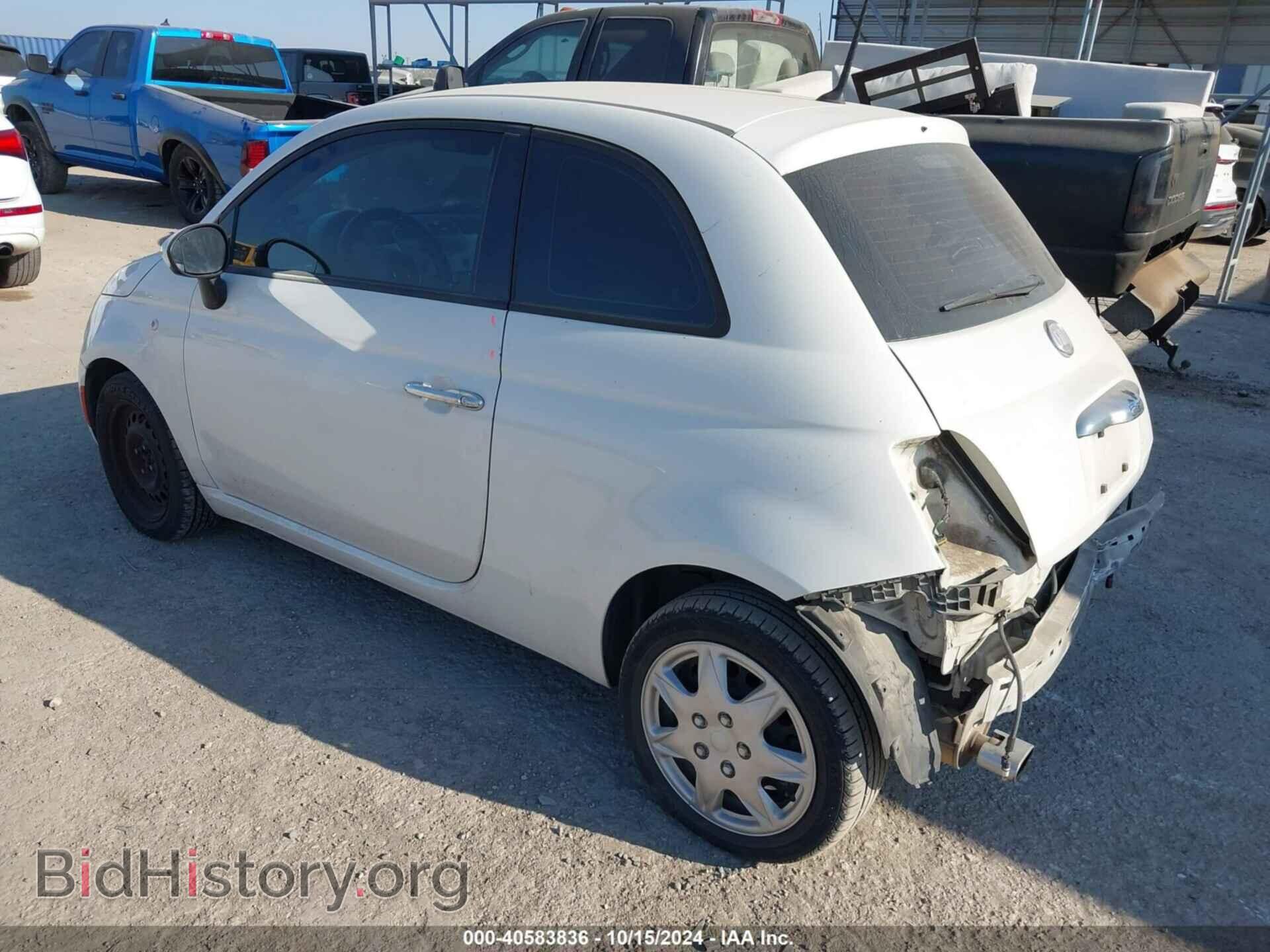 2015 FIAT 500 - VIN: 3C3CFFAR2FT508367 - Photo 3