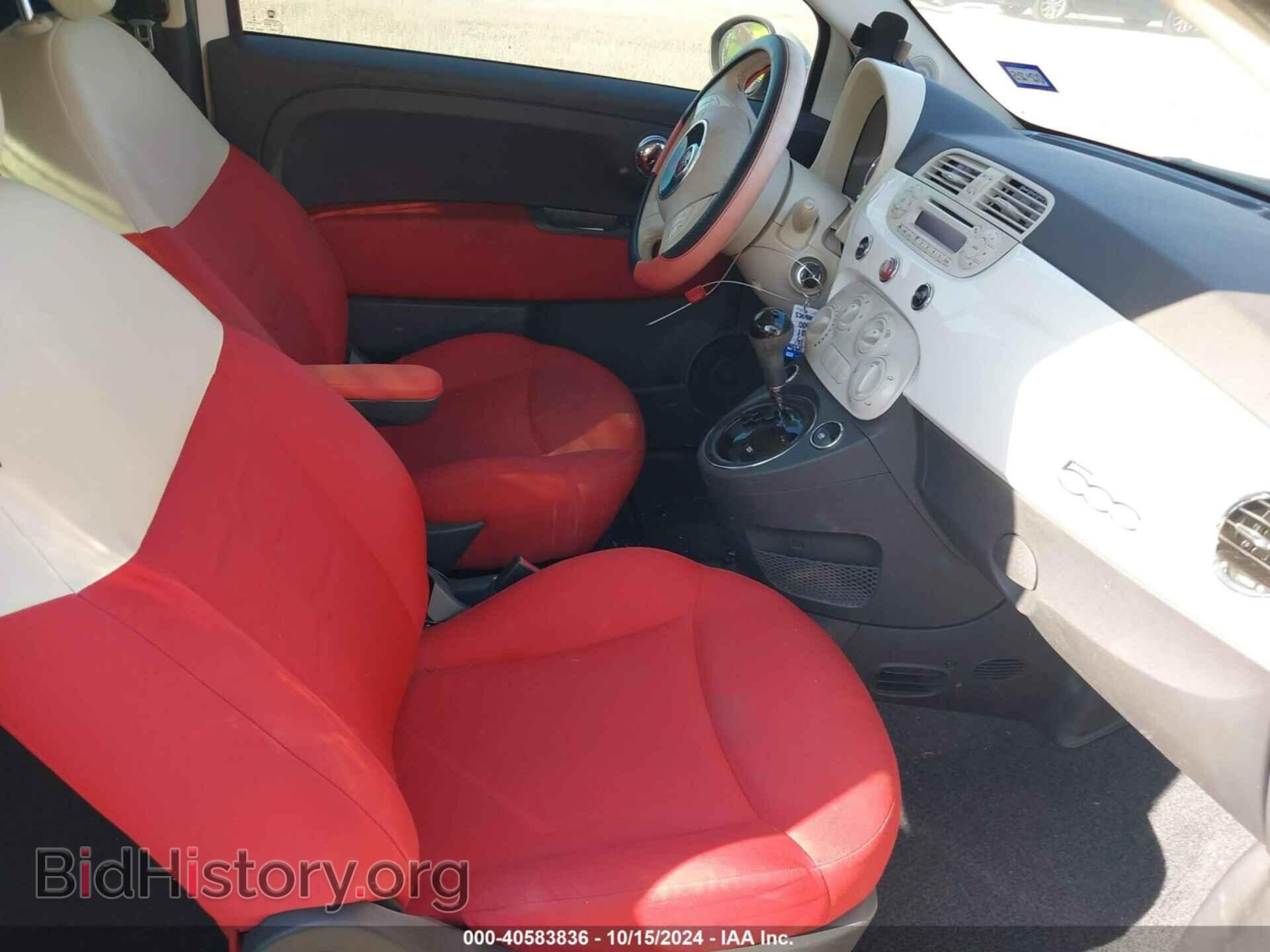 2015 FIAT 500 - VIN: 3C3CFFAR2FT508367 - Photo 5
