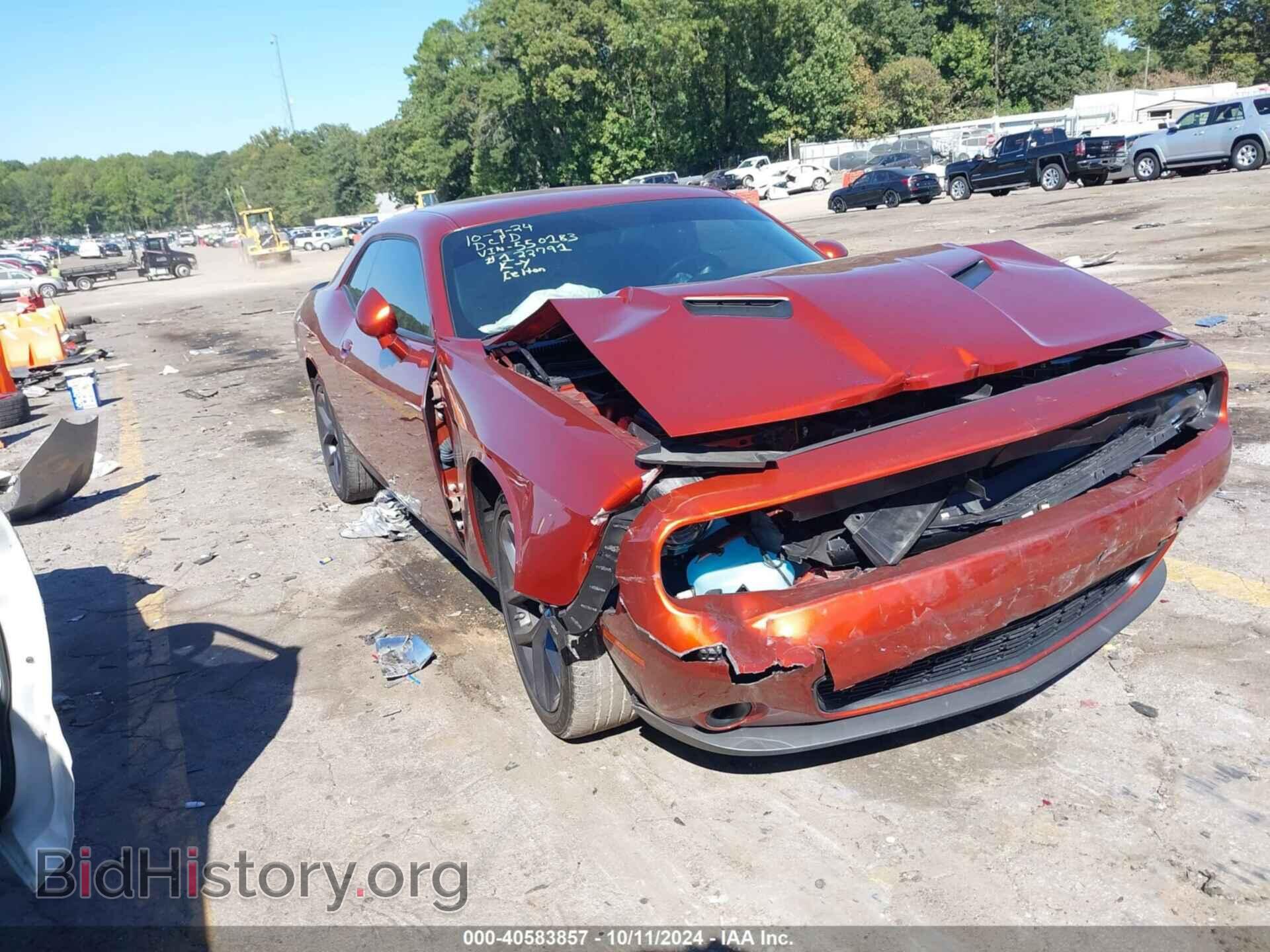 Photo 2C3CDZAG4PH550183 - DODGE CHALLENGER 2023