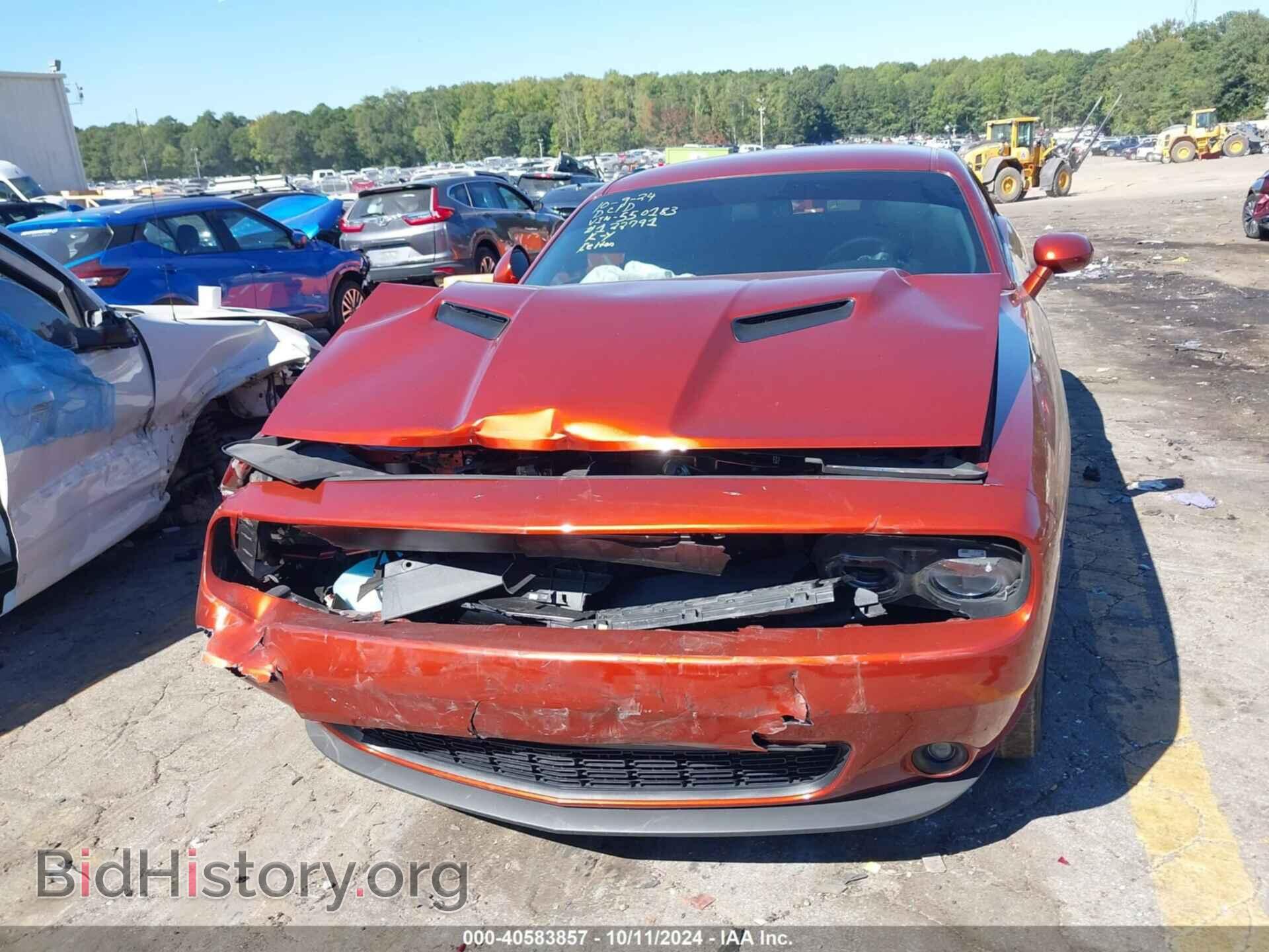 2023 DODGE CHALLENGER - VIN: 2C3CDZAG4PH550183 - Photo 12