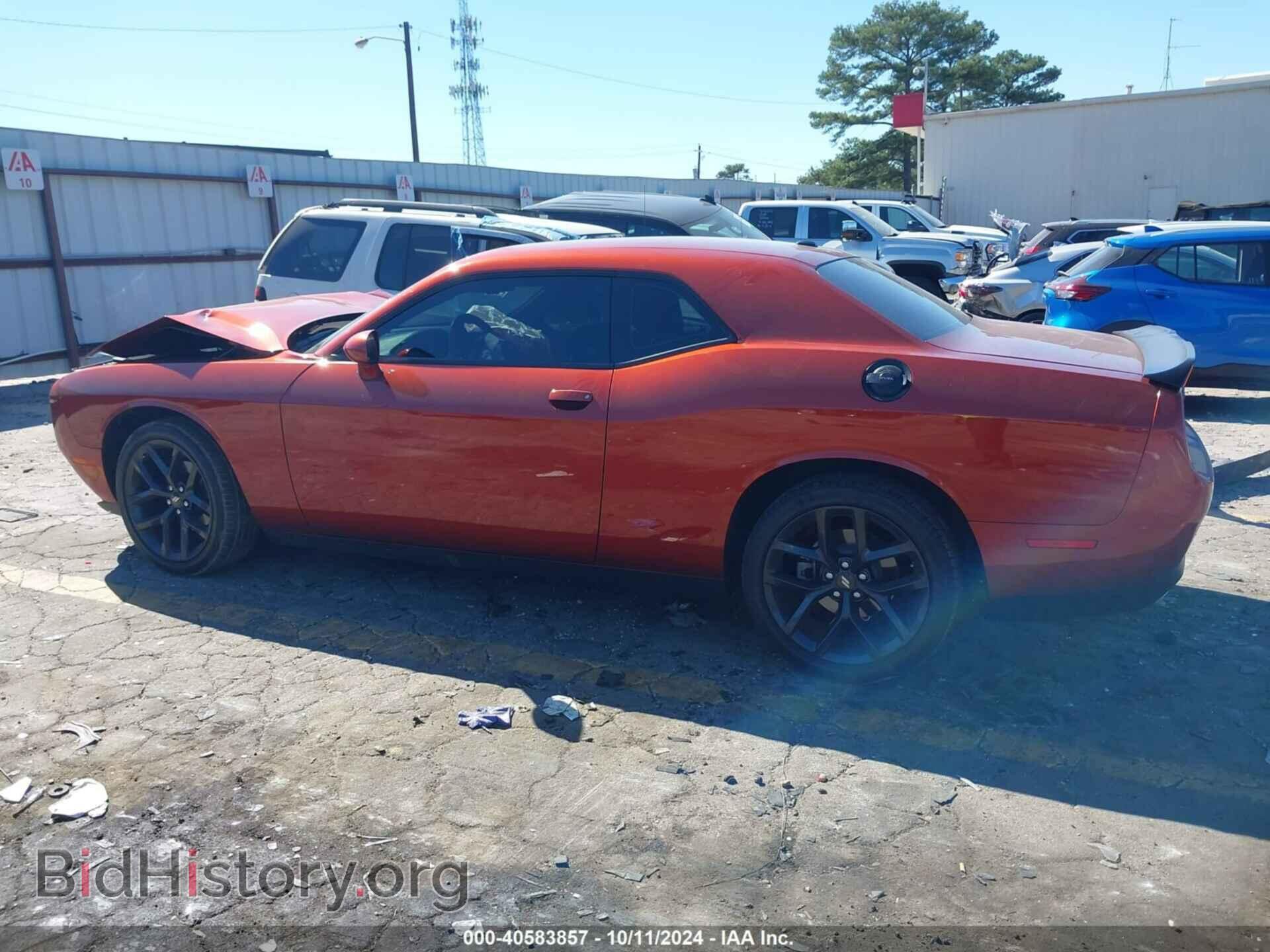 2023 DODGE CHALLENGER - VIN: 2C3CDZAG4PH550183 - Photo 14