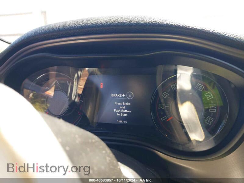 2023 Dodge CHALLENGER (VIN 2C3CDZAG4PH550183) — фото 15 из 16