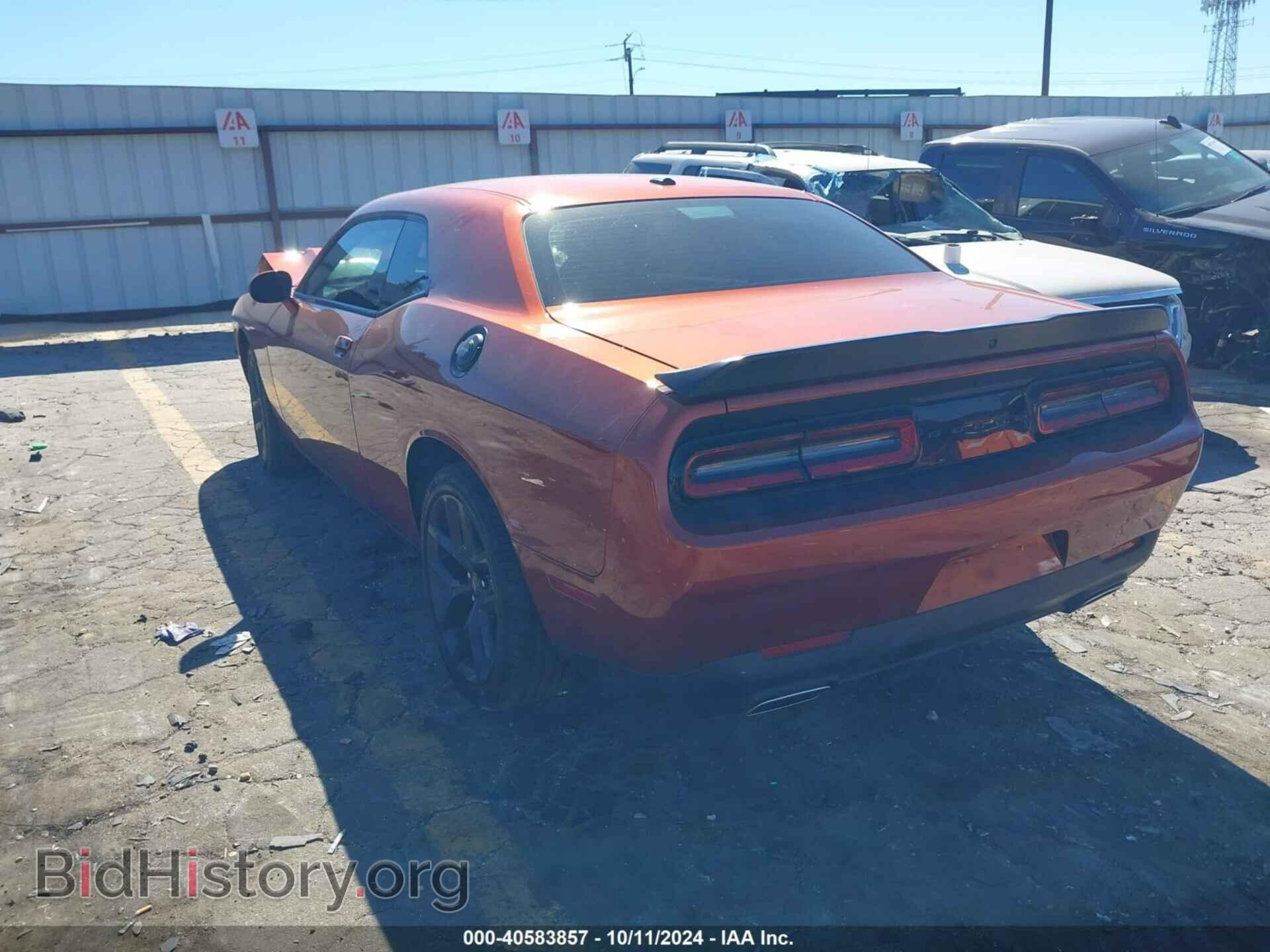 2023 DODGE CHALLENGER - VIN: 2C3CDZAG4PH550183 - Photo 3