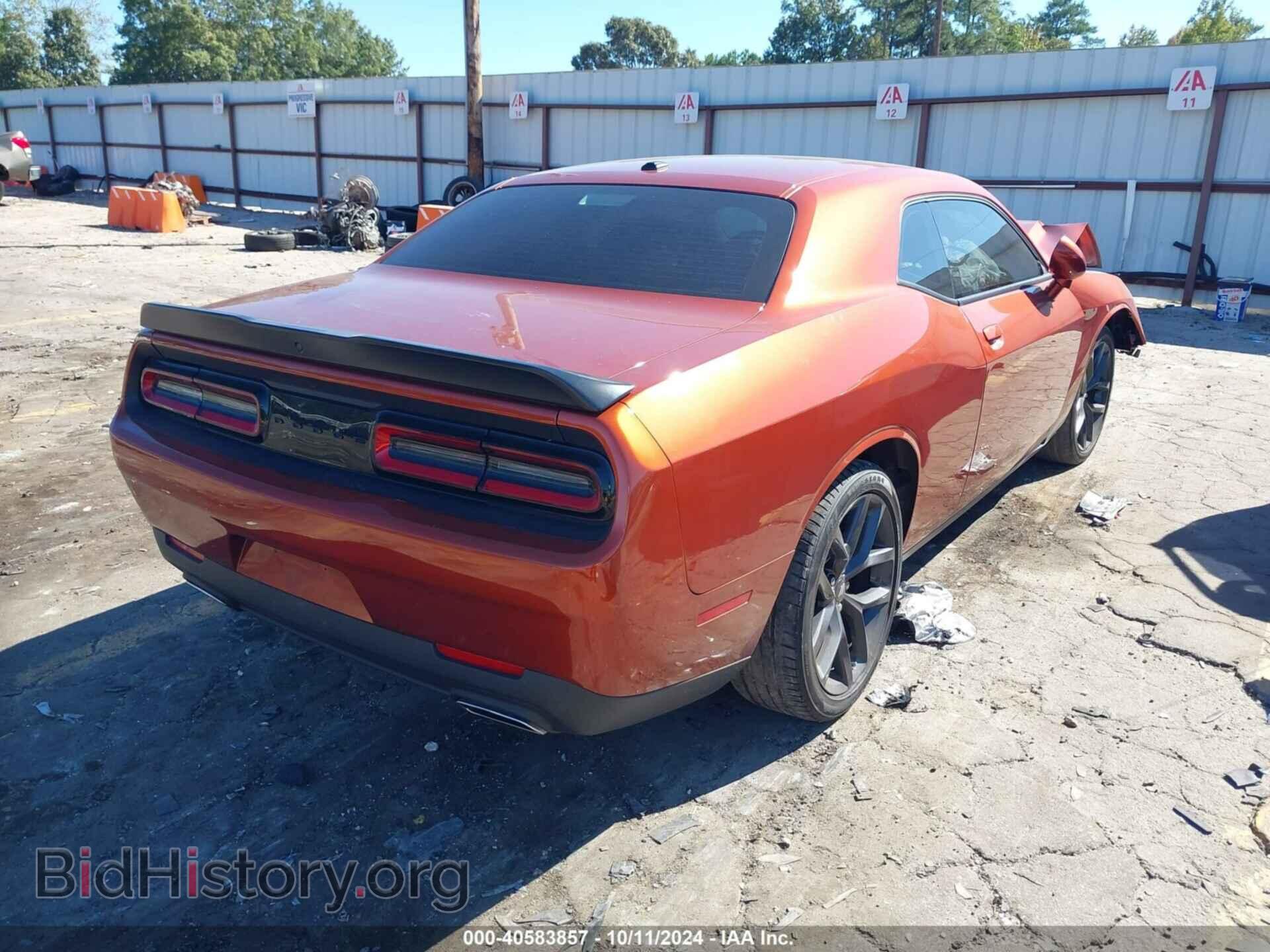 2023 DODGE CHALLENGER - VIN: 2C3CDZAG4PH550183 - Photo 4