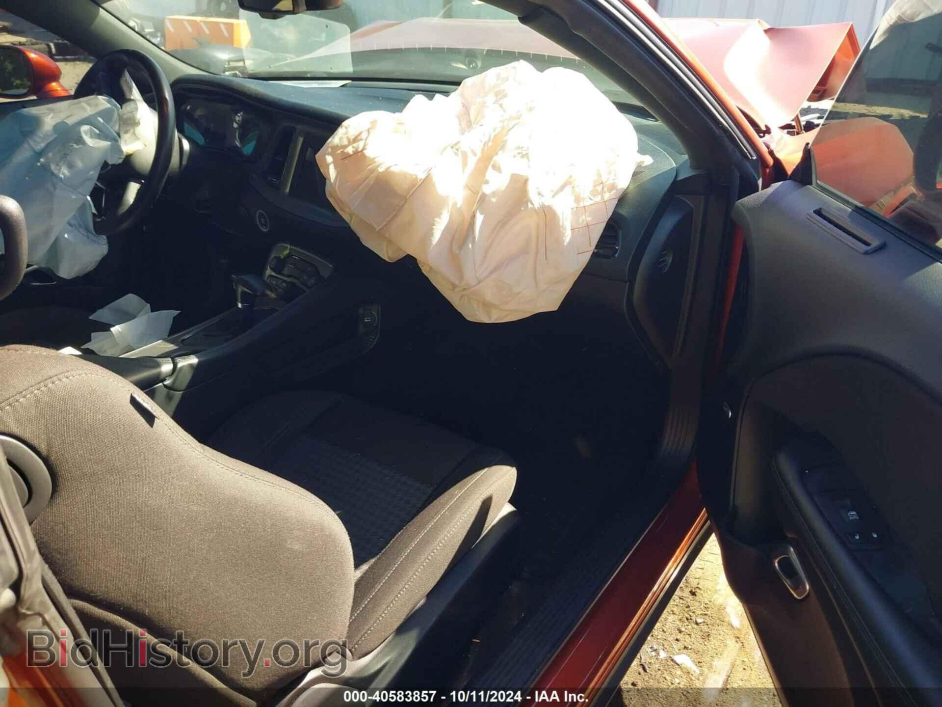 2023 DODGE CHALLENGER - VIN: 2C3CDZAG4PH550183 - Photo 5