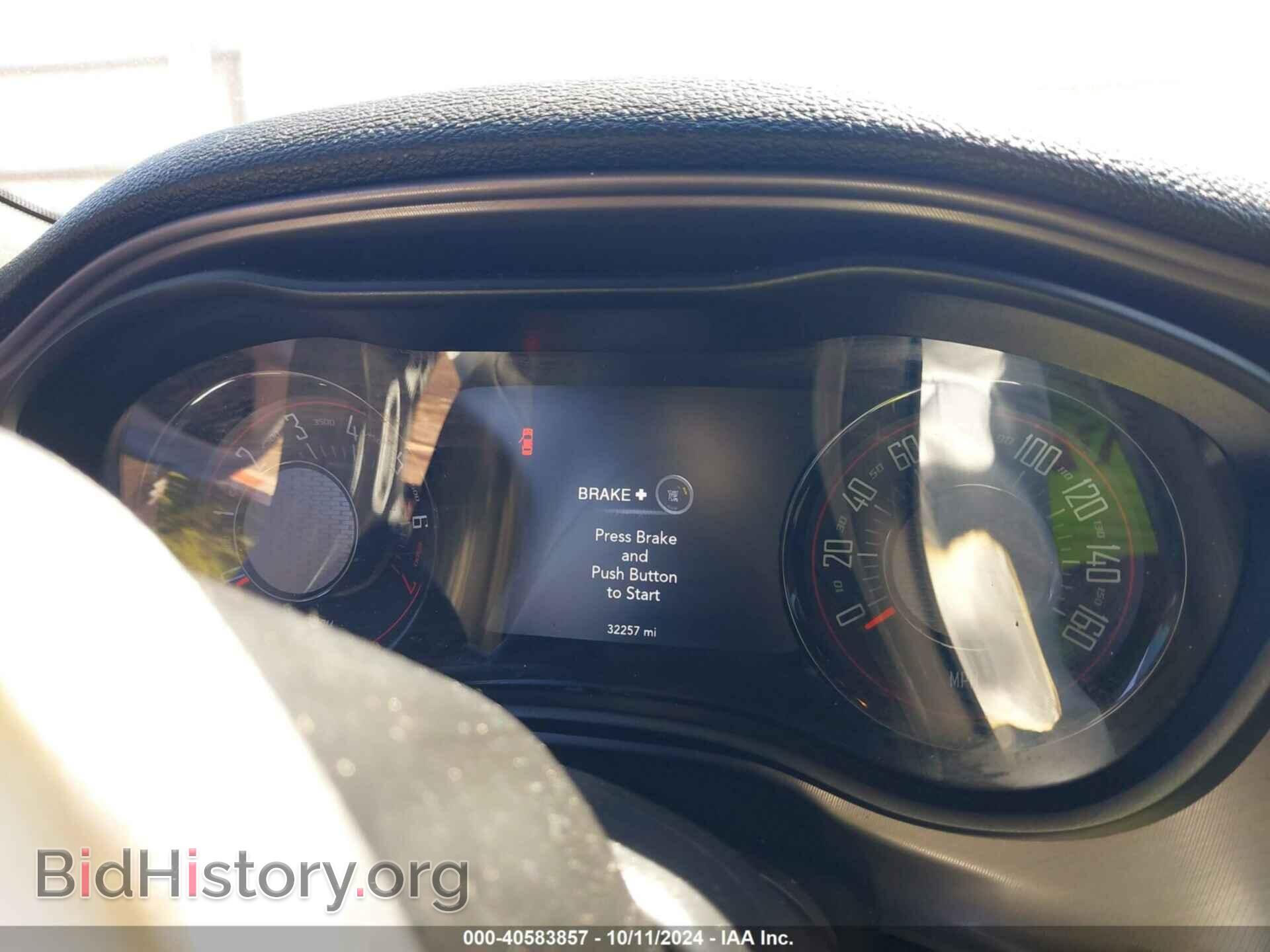 2023 DODGE CHALLENGER - VIN: 2C3CDZAG4PH550183 - Photo 7