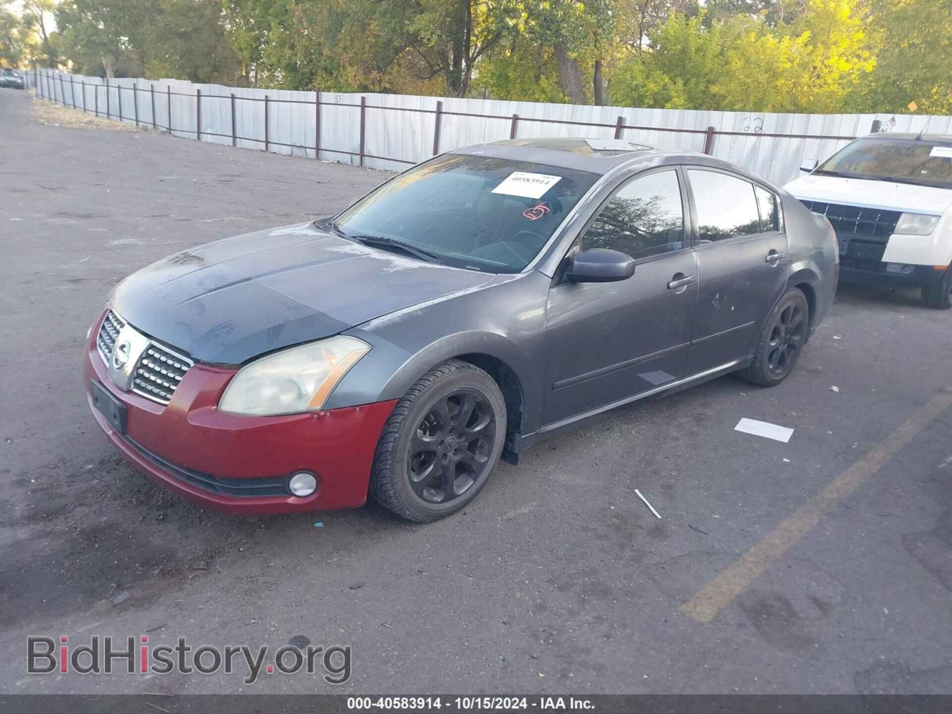 2007 NISSAN MAXIMA - VIN: 1N4BA41E57C809452 - Фото 2