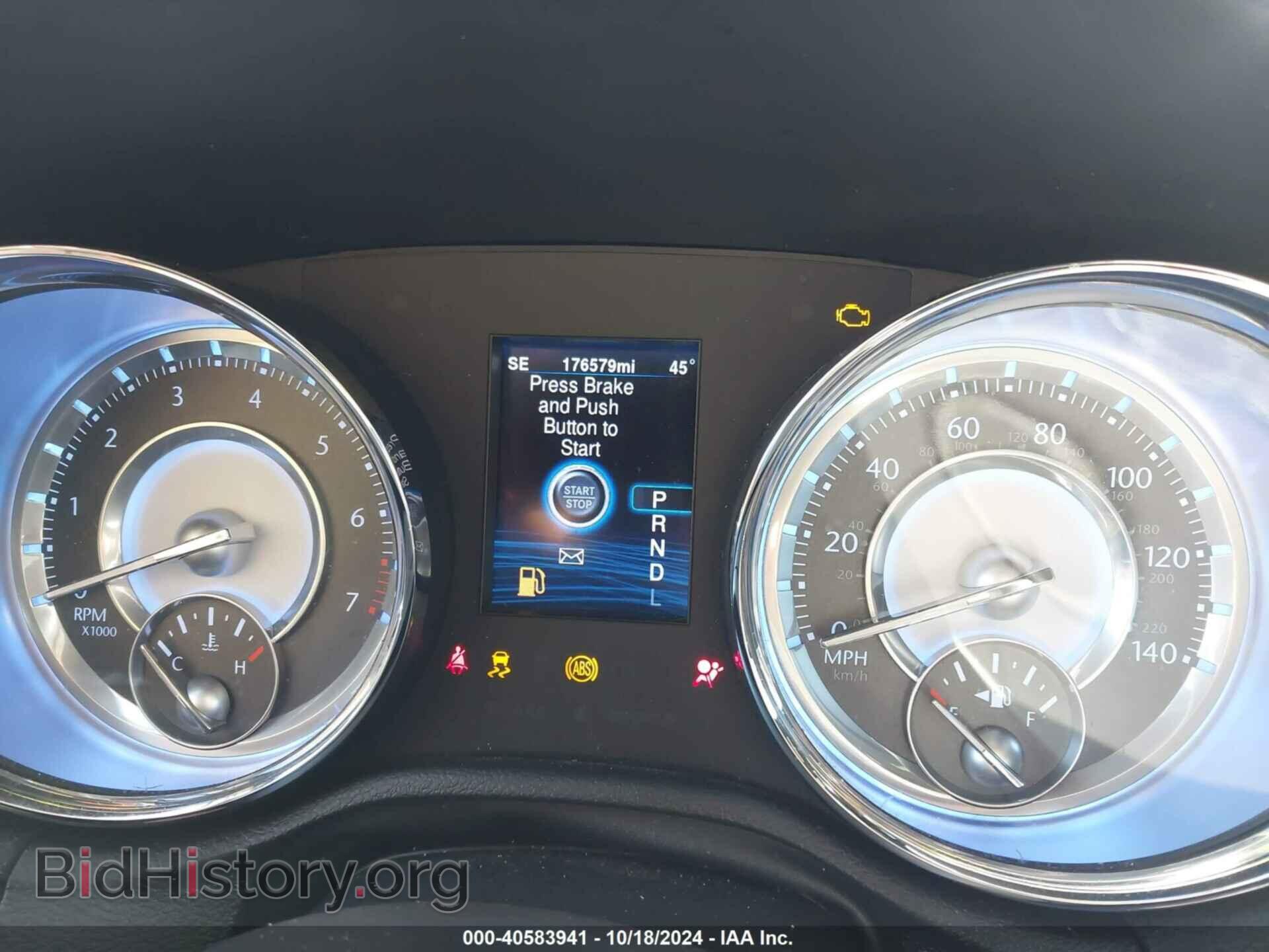 2013 CHRYSLER 300 - VIN: 2C3CCAAG2DH608422 - Фото 7