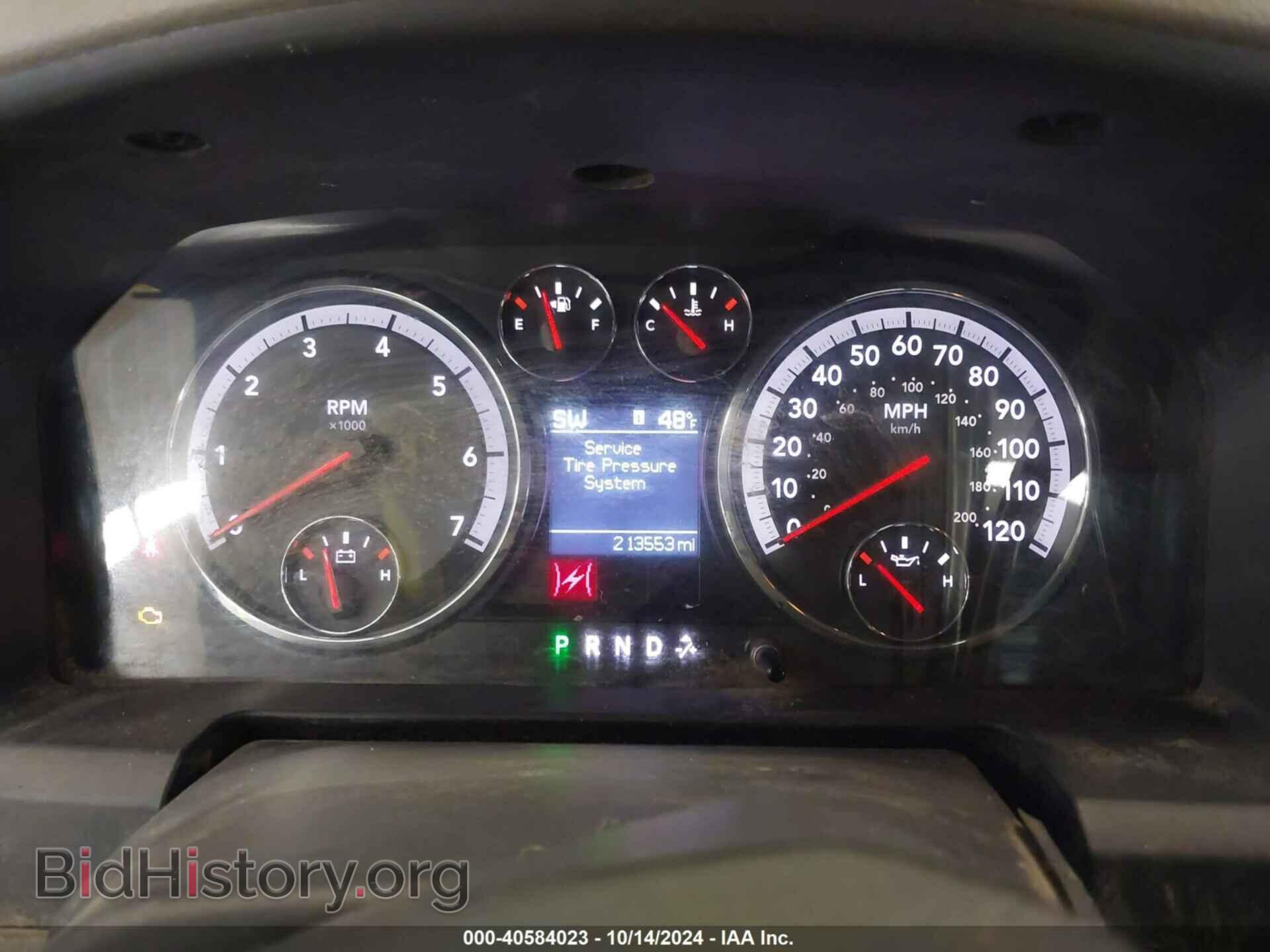 2012 RAM 2500 - VIN: 3C6TD5MT1CG269330 - Фото 7