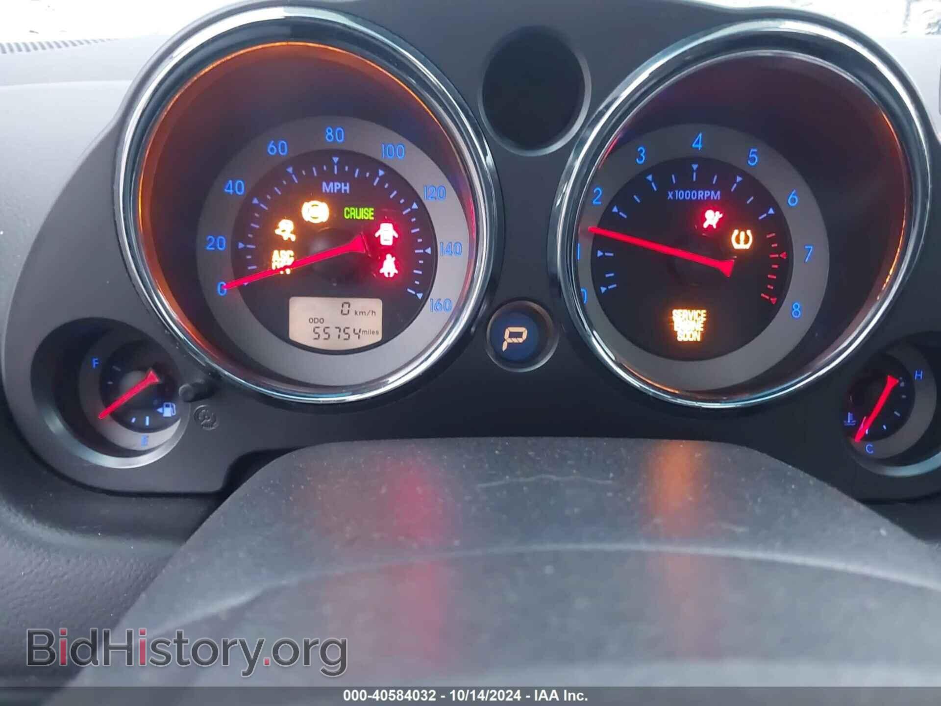 2012 MITSUBISHI ECLIPSE - VIN: 4A31K3DT5CE001881 - Фото 7