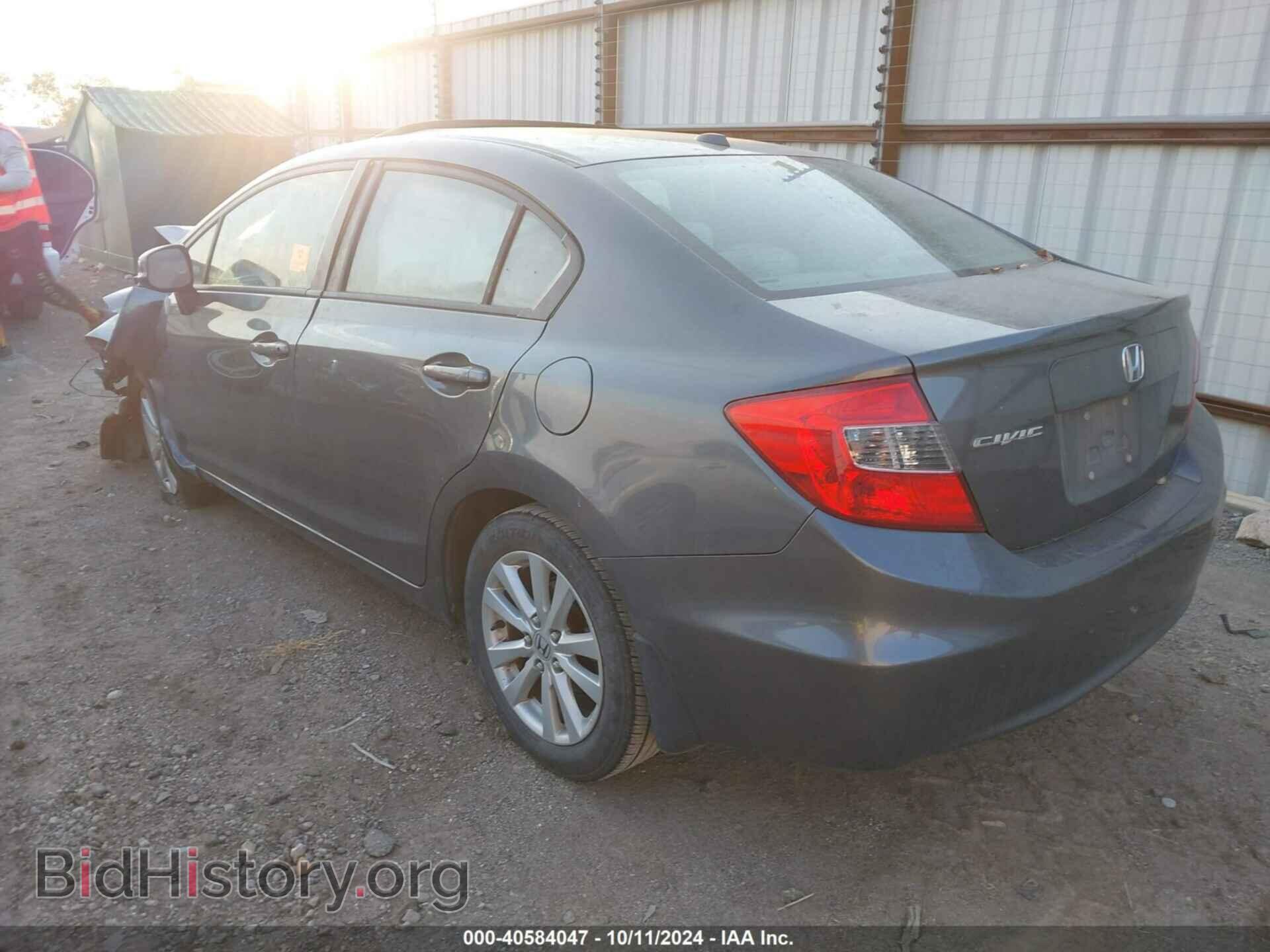 2012 HONDA CIVIC - VIN: 19XFB2F84CE304277 - Фото 3