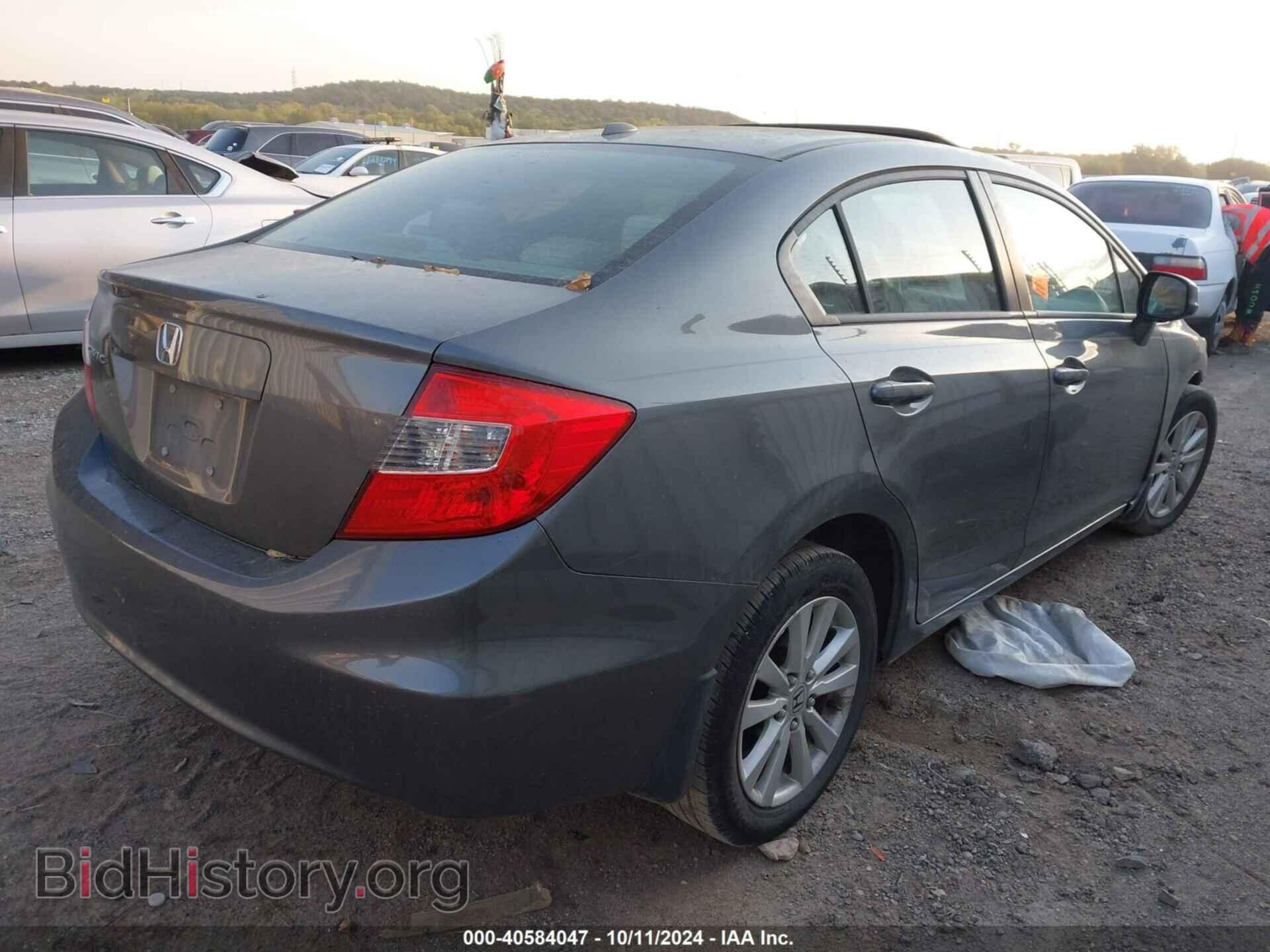 2012 HONDA CIVIC - VIN: 19XFB2F84CE304277 - Фото 4