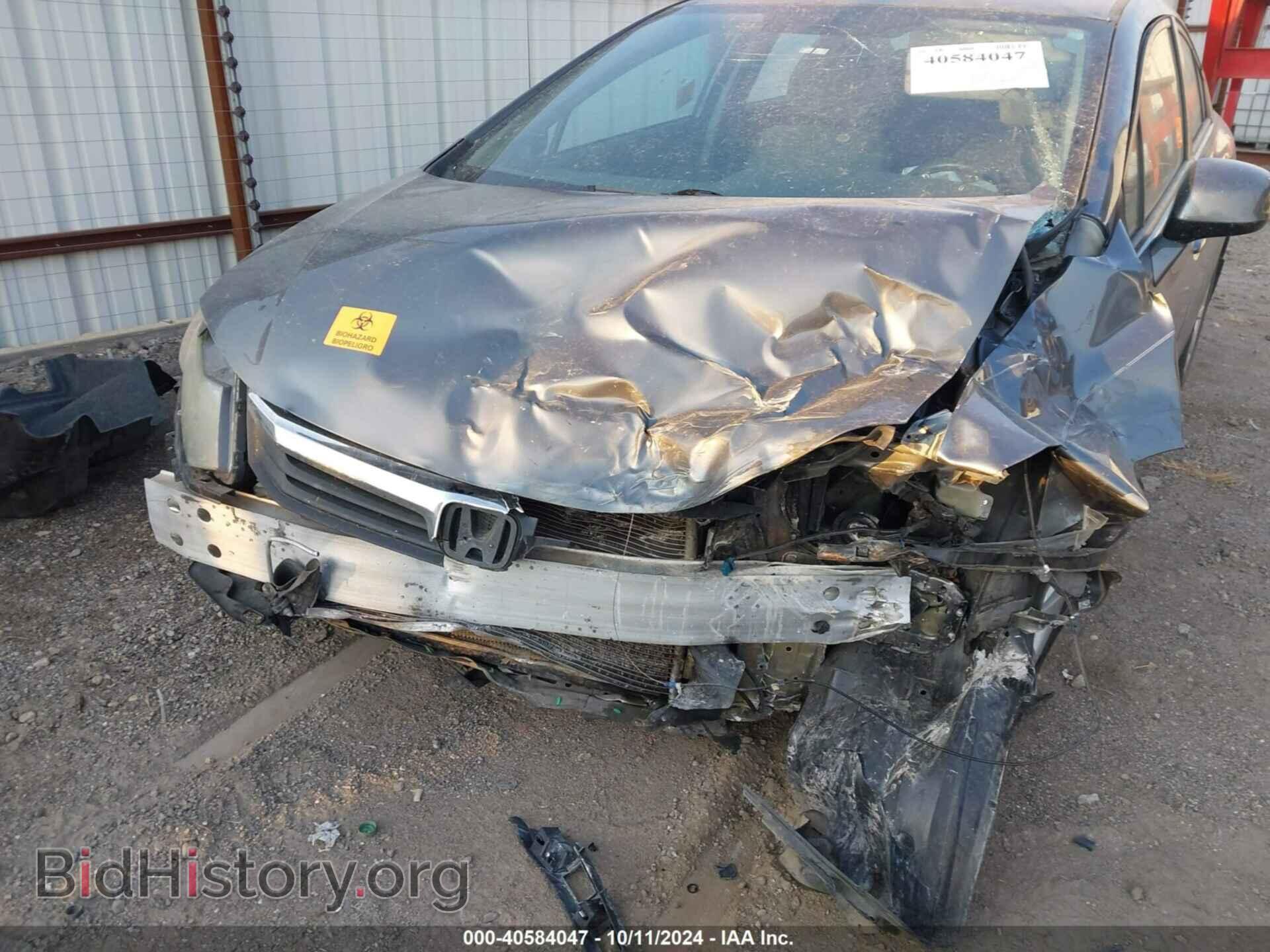 2012 HONDA CIVIC - VIN: 19XFB2F84CE304277 - Фото 6