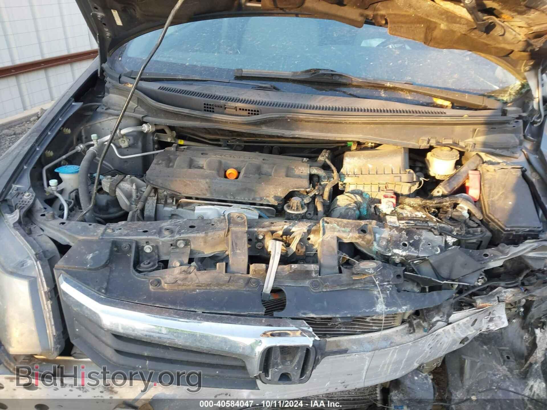 2012 HONDA CIVIC - VIN: 19XFB2F84CE304277 - Фото 10