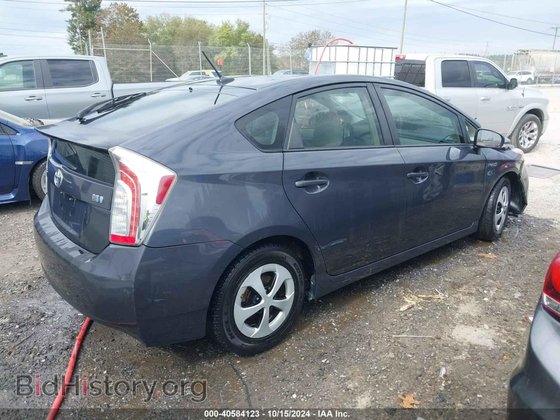 2012 TOYOTA PRIUS - VIN: JTDKN3DU3C5478848 - Фото 4