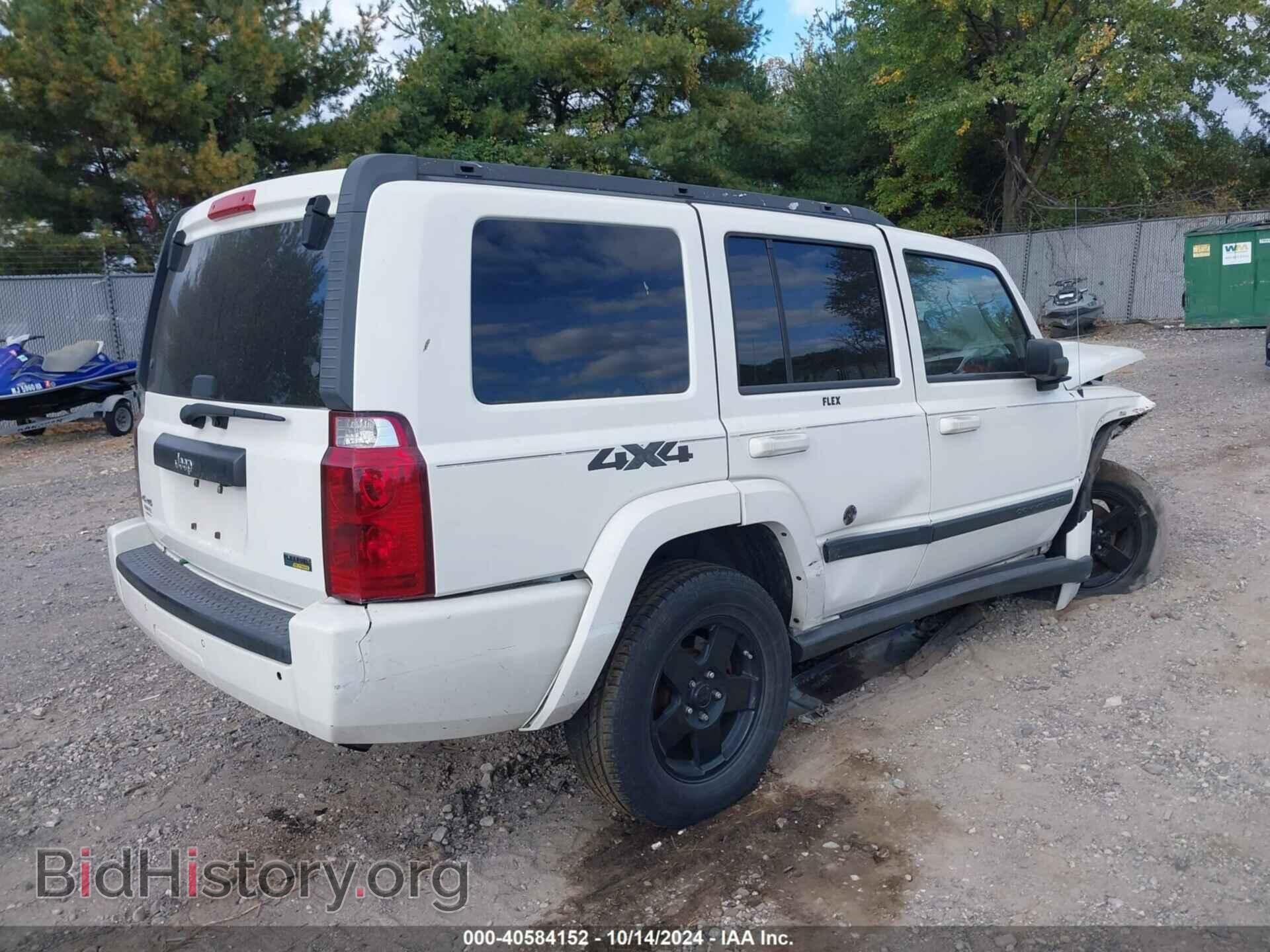 2007 JEEP COMMANDER - VIN: 1J8HG48P37C550141 - Фото 4
