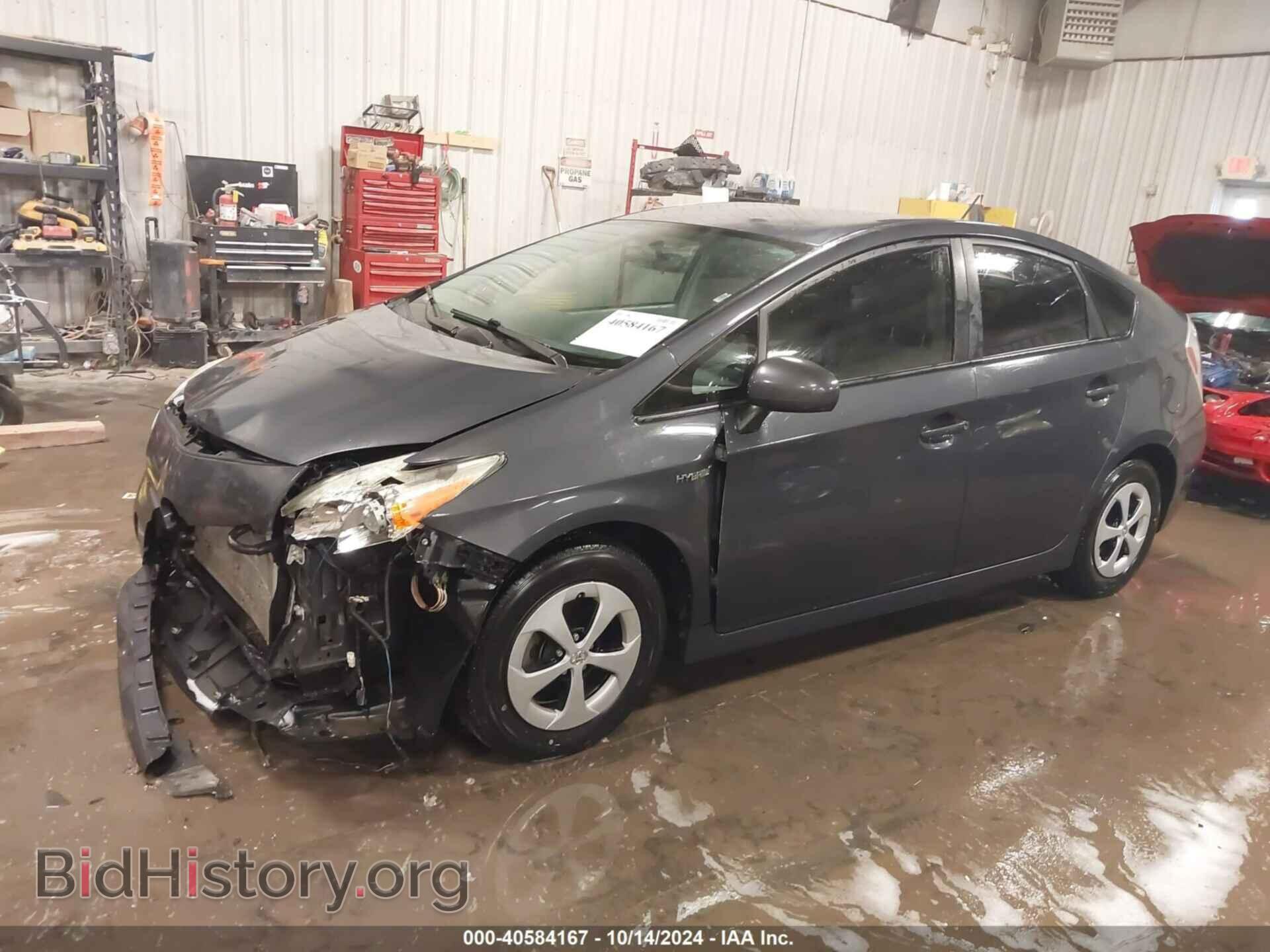 2013 TOYOTA PRIUS - VIN: JTDKN3DU1D5598200 - Фото 2