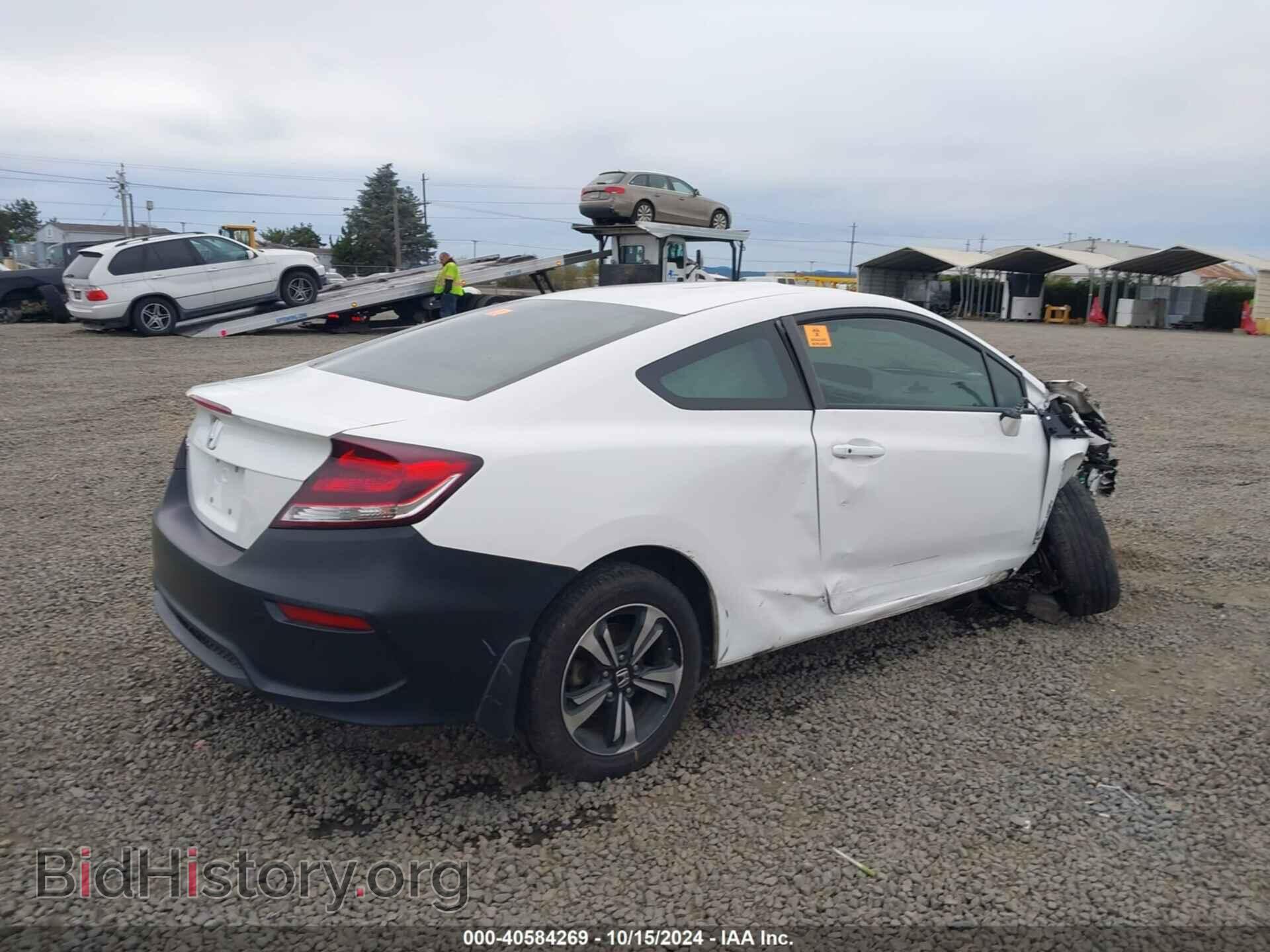 2015 HONDA CIVIC - VIN: 2HGFG3A80FH511581 - Фото 4