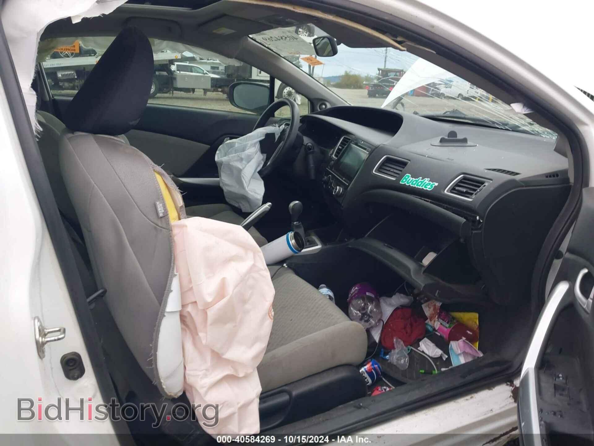 2015 HONDA CIVIC - VIN: 2HGFG3A80FH511581 - Фото 5