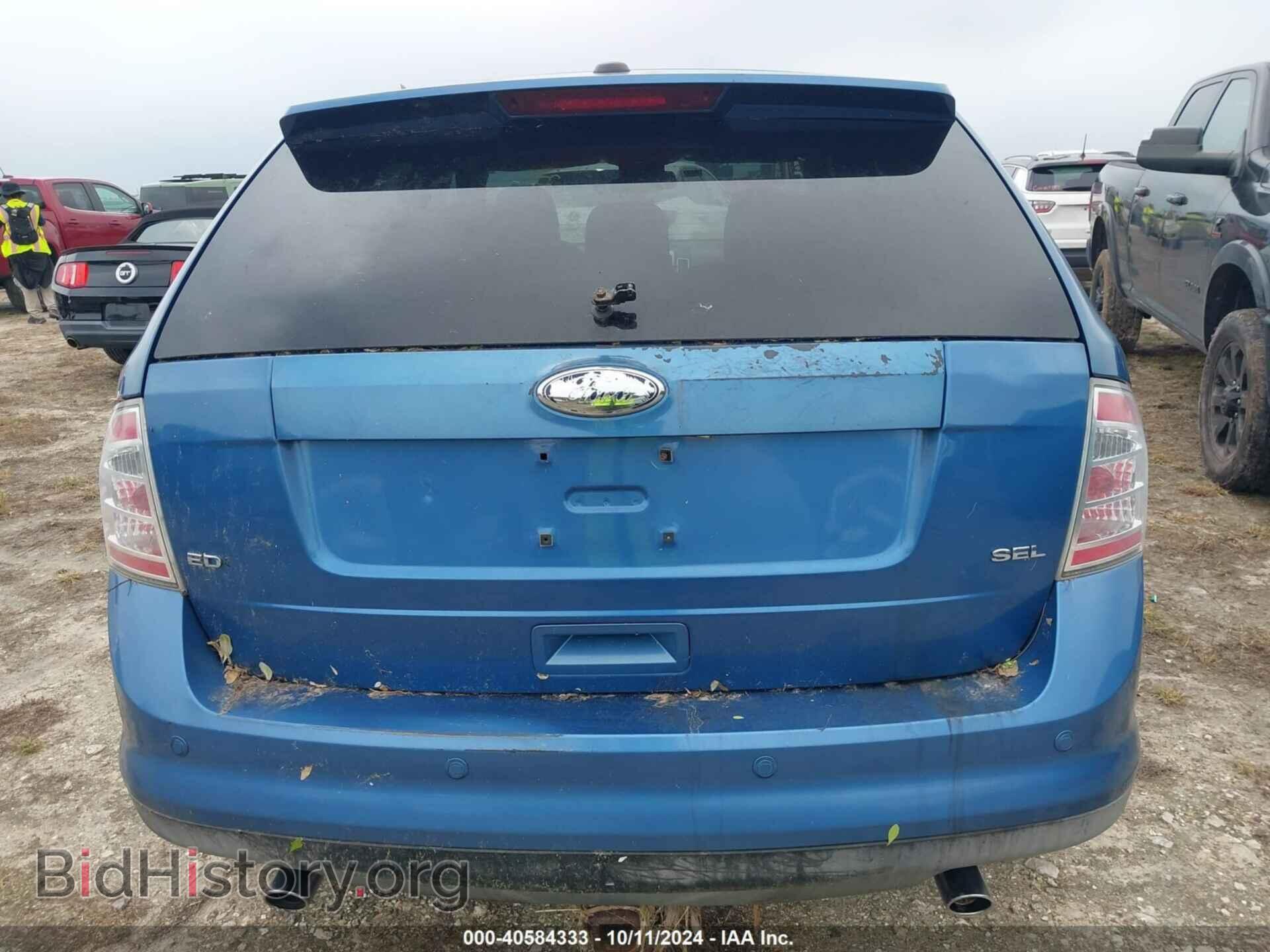 2009 FORD EDGE - VIN: 2FMDK38C39BA47364 - Фото 15