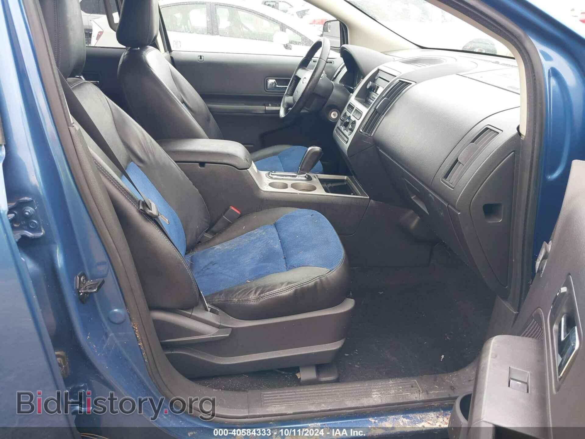 2009 FORD EDGE - VIN: 2FMDK38C39BA47364 - Фото 5
