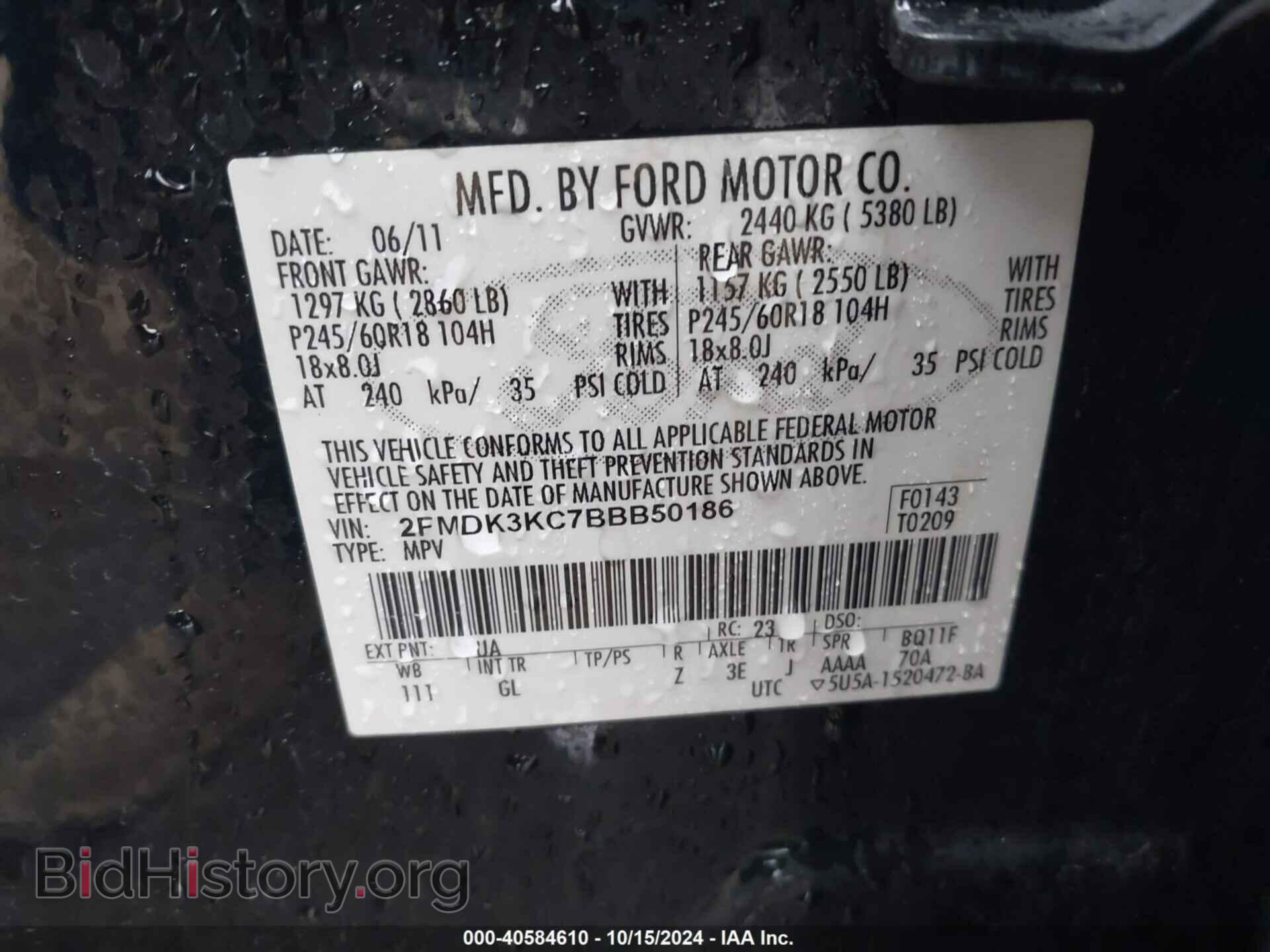 2011 FORD EDGE - VIN: 2FMDK3KC7BBB50186 - Photo 9