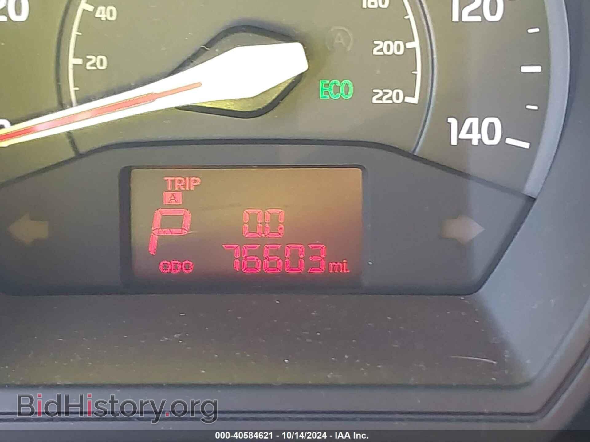 2012 KIA RIO - VIN: KNADN4A34C6086978 - Фото 7