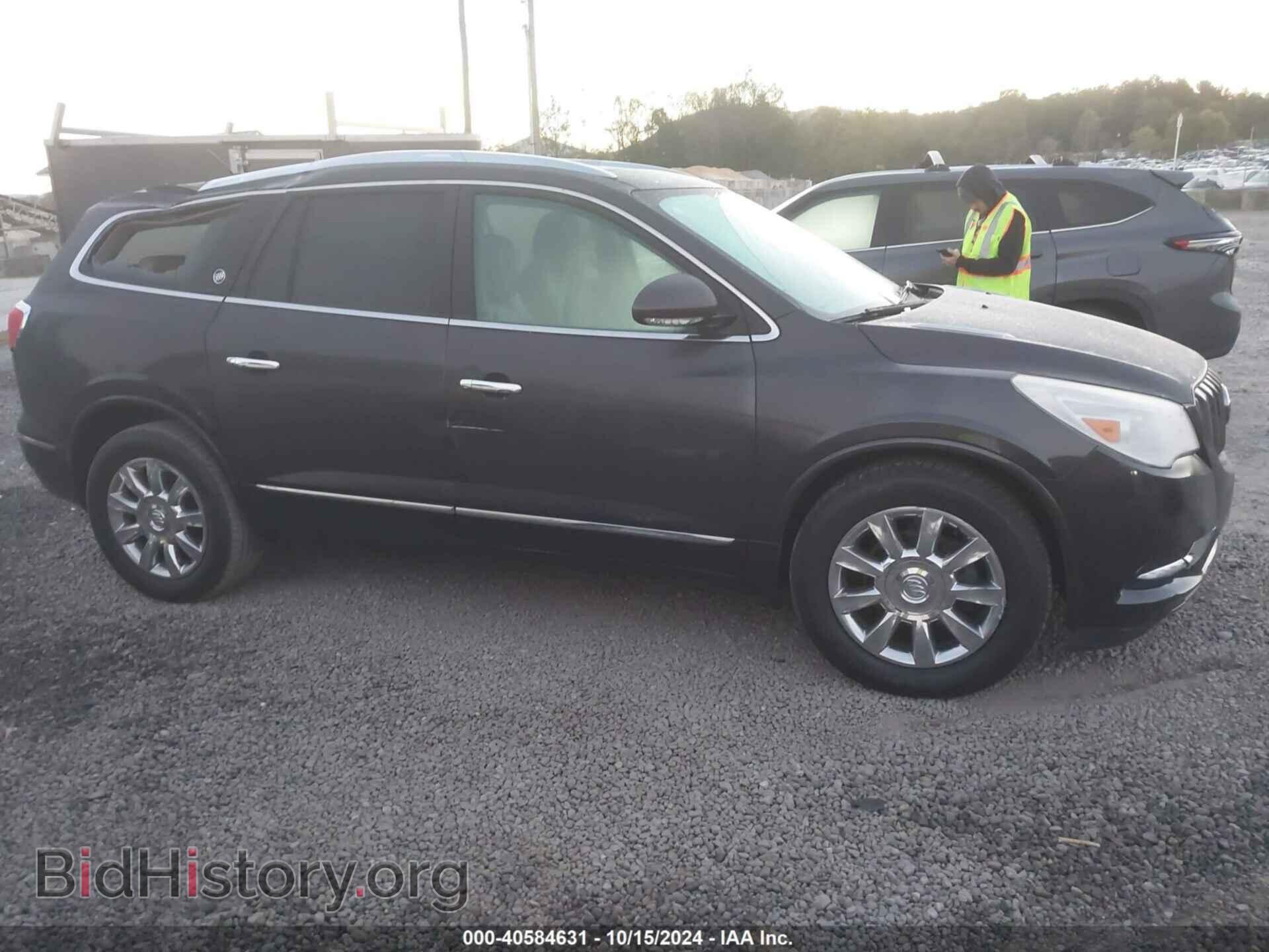 2014 BUICK ENCLAVE - VIN: 5GAKRBKD4EJ154319 - Фото 13