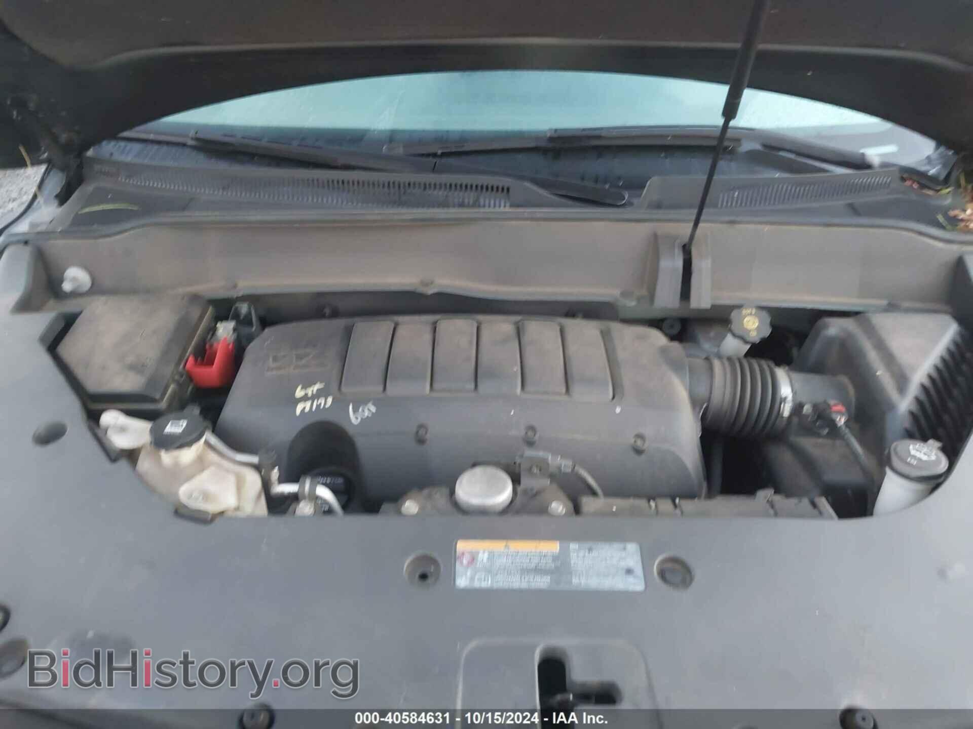 2014 BUICK ENCLAVE - VIN: 5GAKRBKD4EJ154319 - Фото 10